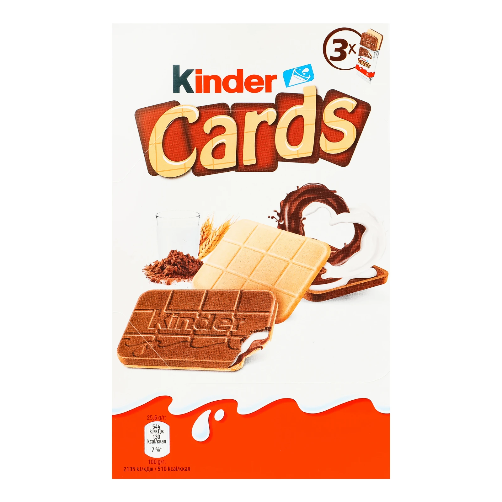 Вафлі Kinder Cards з молочною і какао начинкою 3х25.6г