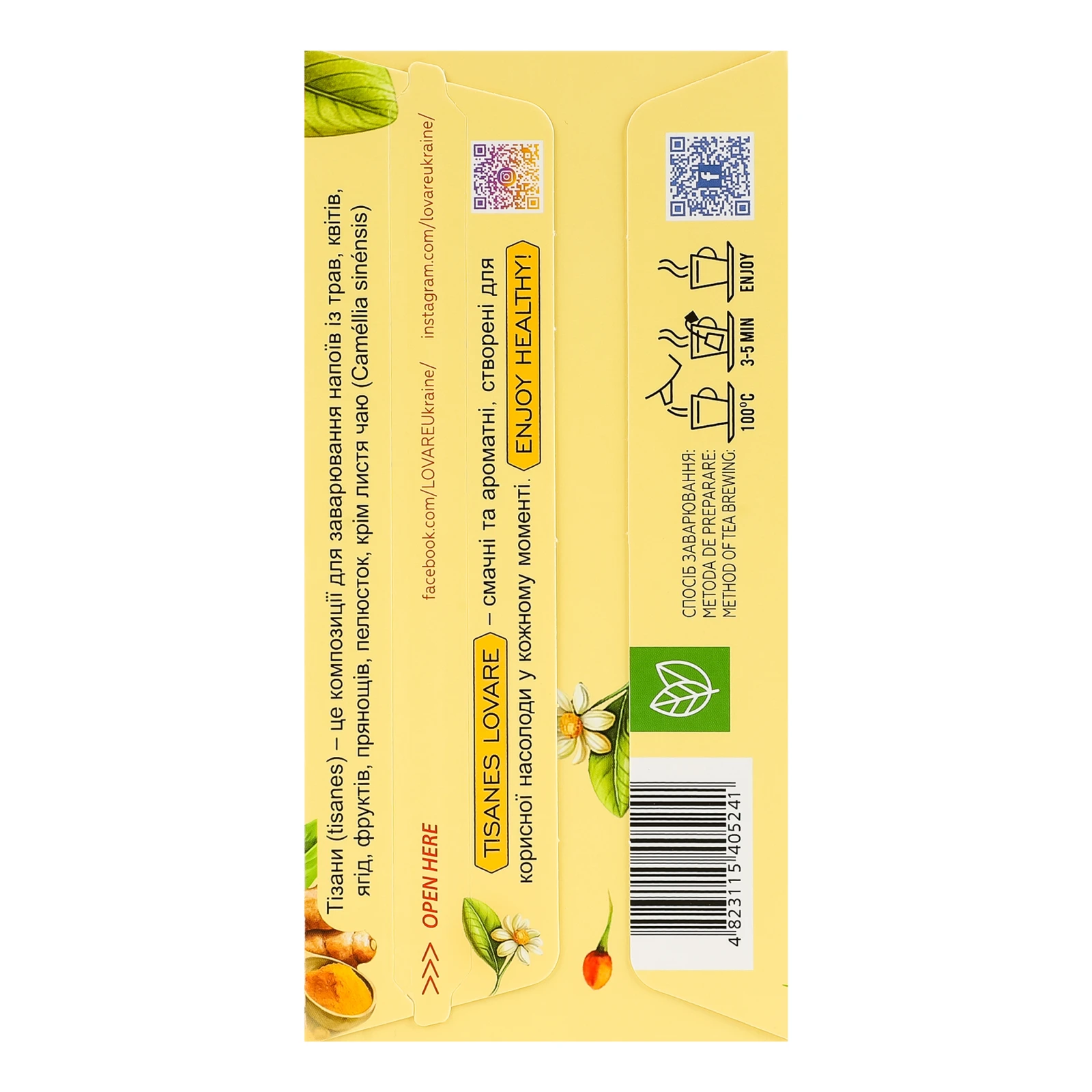 Чай Lovare Spices harmony бленд трав'яного зі спеціями, плодами та ароматом хурми і мандарина 24х1.8г фото 2