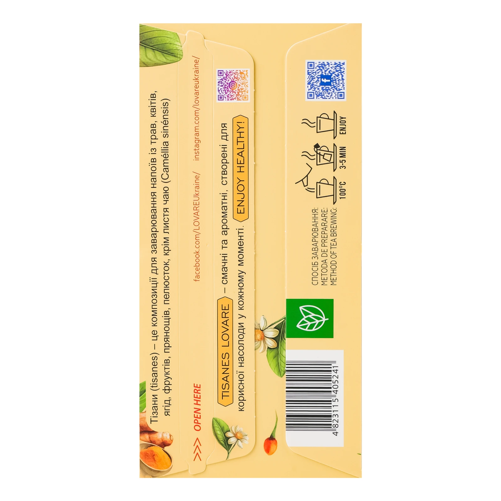 Чай Lovare Spices harmony бленд трав'яного зі спеціями, плодами та ароматом хурми і мандарина 24х1.8г Фото №:2