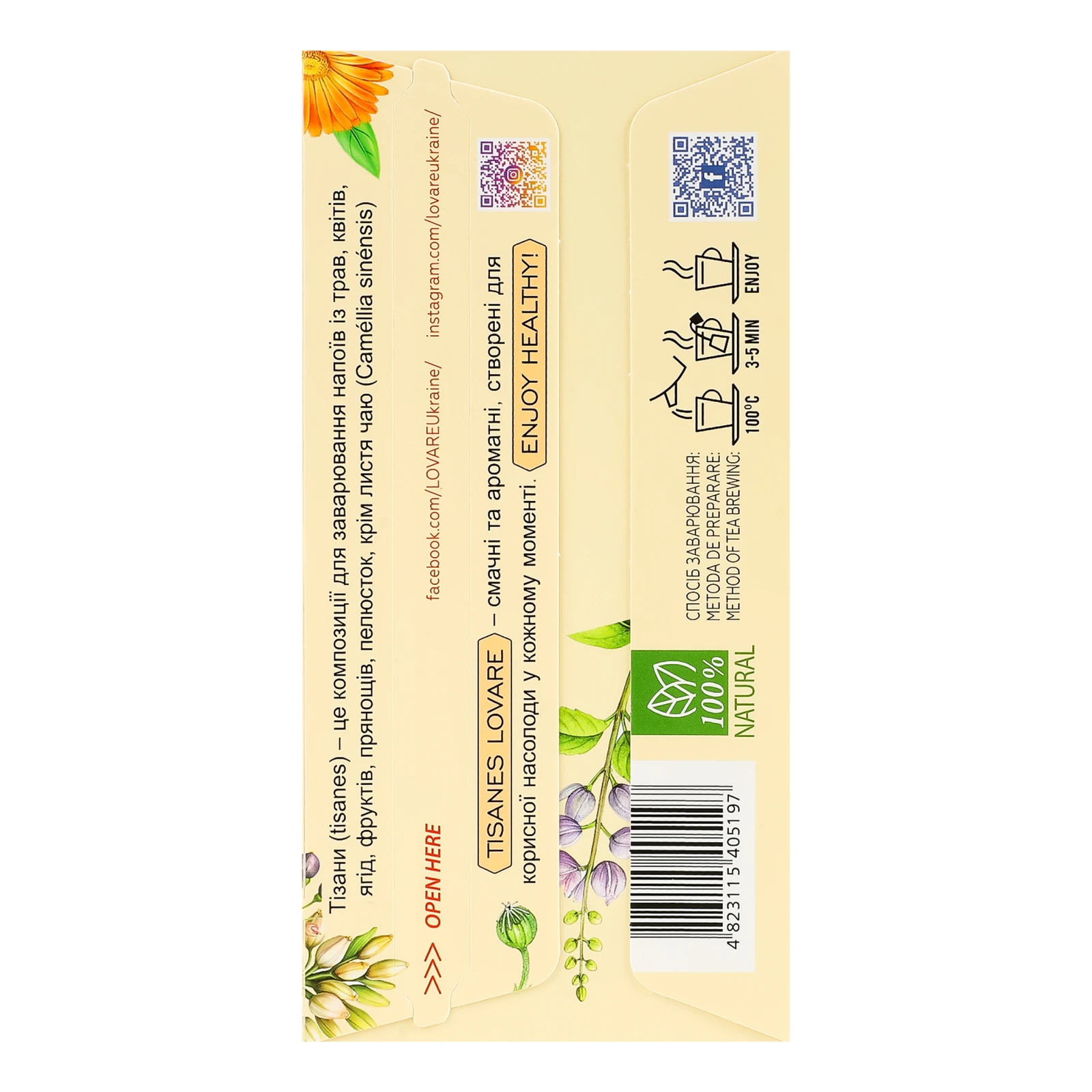 Чай Lovare Альпійський луг бленд трав'яного з плодами та квітами 24х1.5г Фото №:2