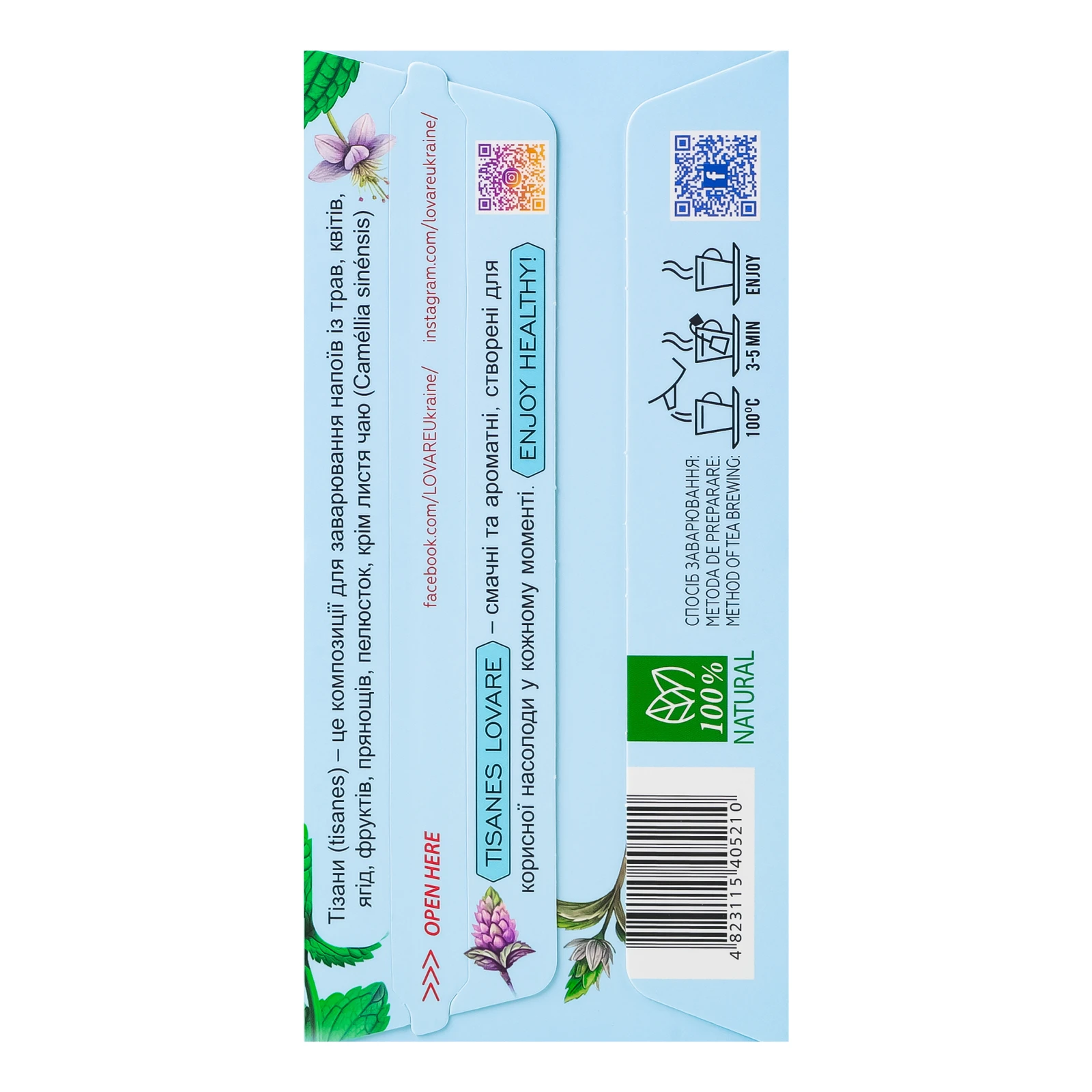 Чай Lovare Magic breeze трав'яний з листя м'яти 24х1.3г Фото №:2