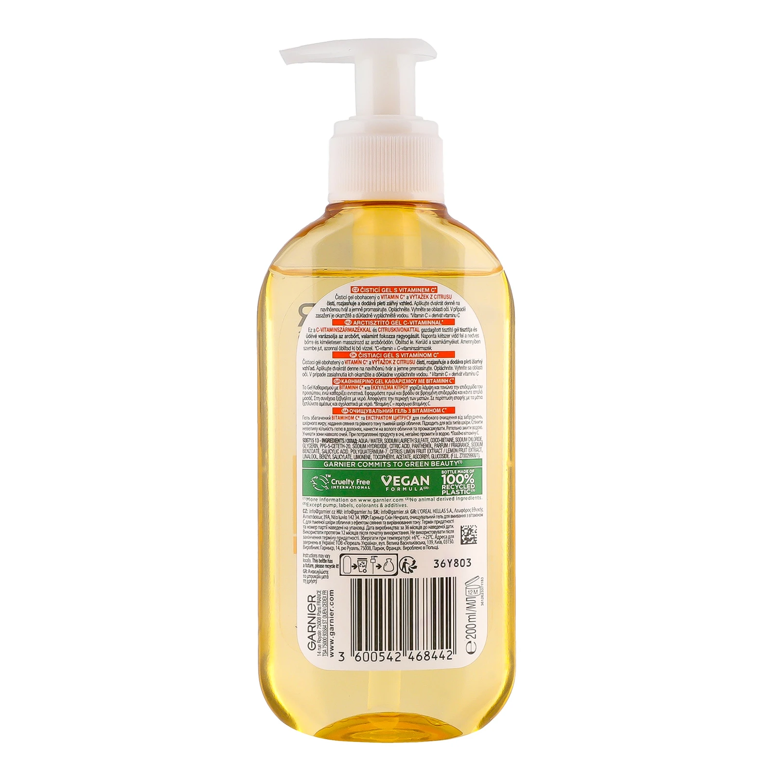 Гель для вмивання Garnier Skin Naturals очищувальний з вітаміном С та екстрактом цитрусу 200мл фото 2