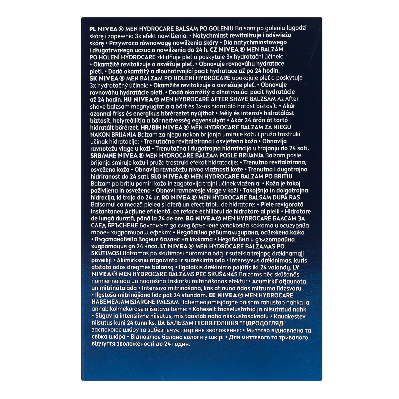 Бальзам після гоління Nivea Men Гідродогляд 100мл Фото №:2