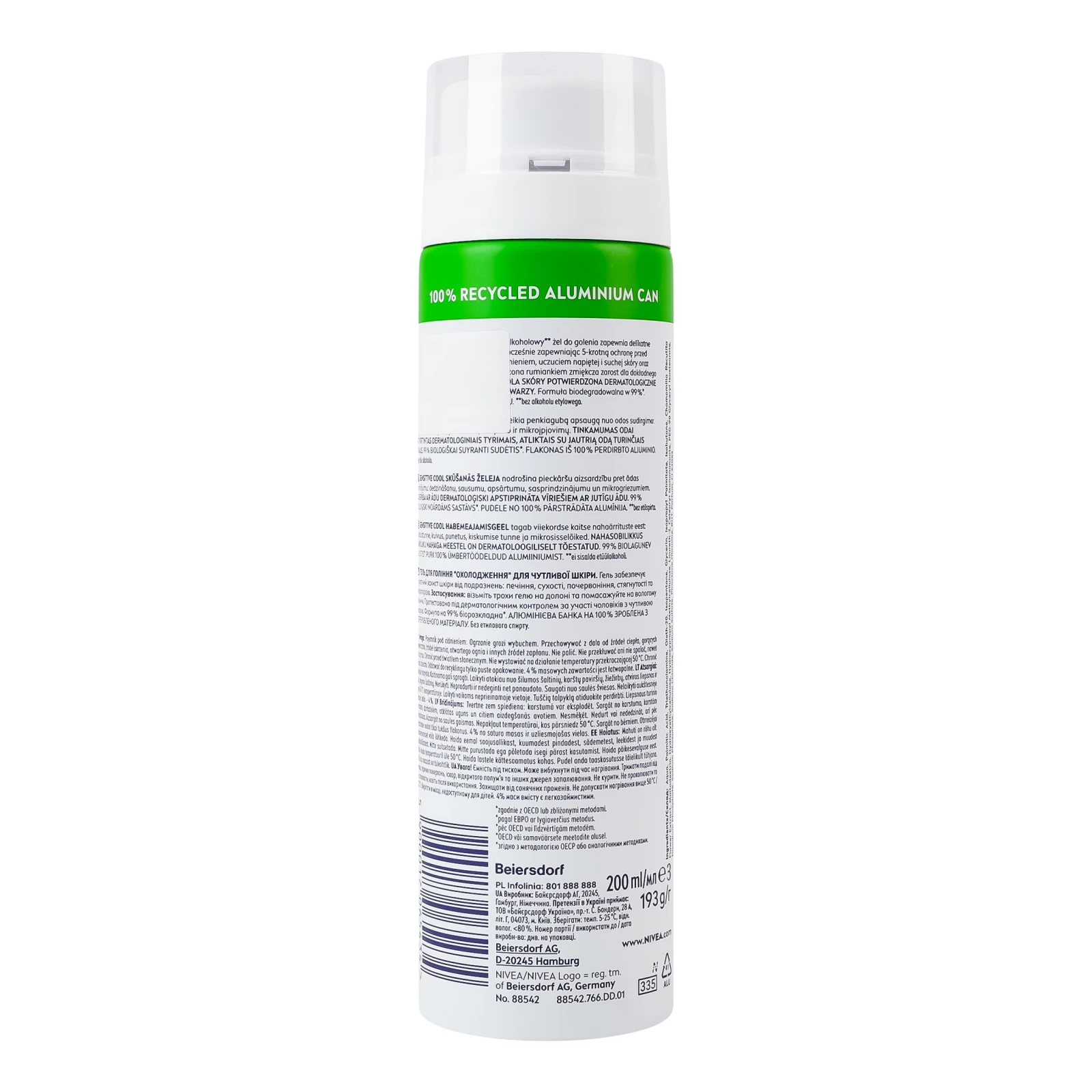 Гель для гоління Nivea Men Sensitive cool Охолодження для чутливої шкіри 200мл фото 2