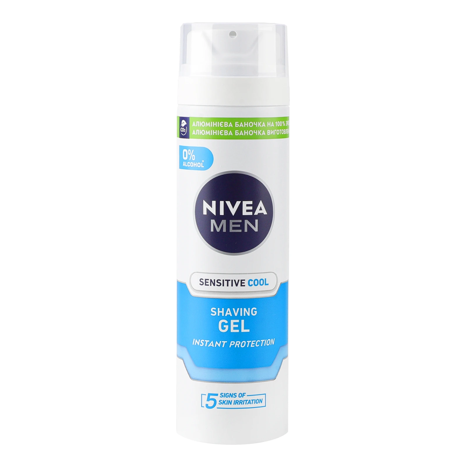 Гель для гоління Nivea Men Instant protection Sensitive Cool охолоджуючий для чутливої шкіри 200мл Фото №:1