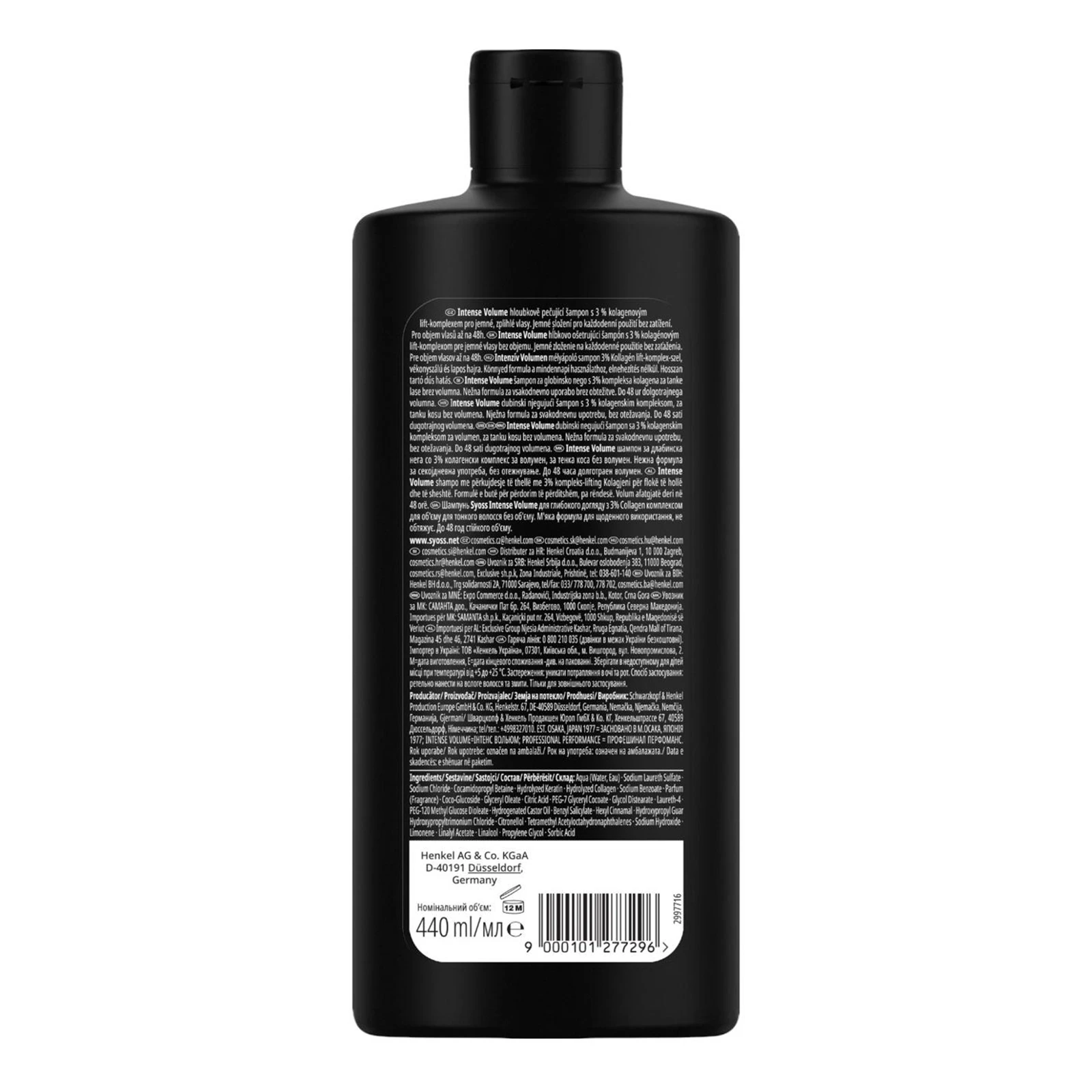 Шампунь Syoss Volume для тонкого волосся без об`єму Violet Rice 440мл Фото №:2