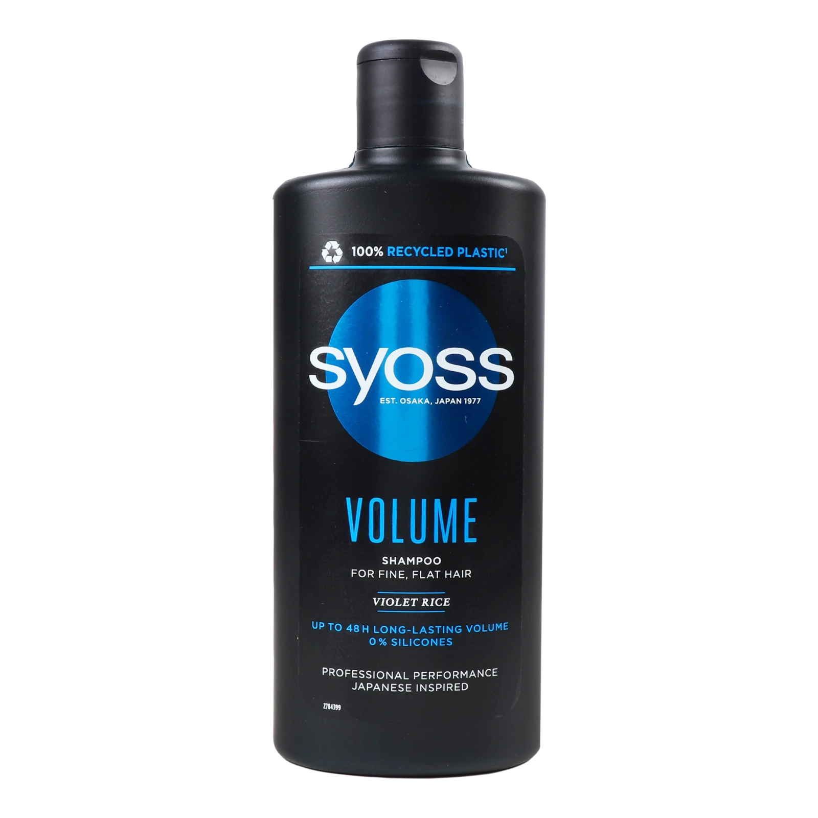 Шампунь Syoss Volume для тонкого волосся без об`єму Violet Rice 440мл Фото №:1