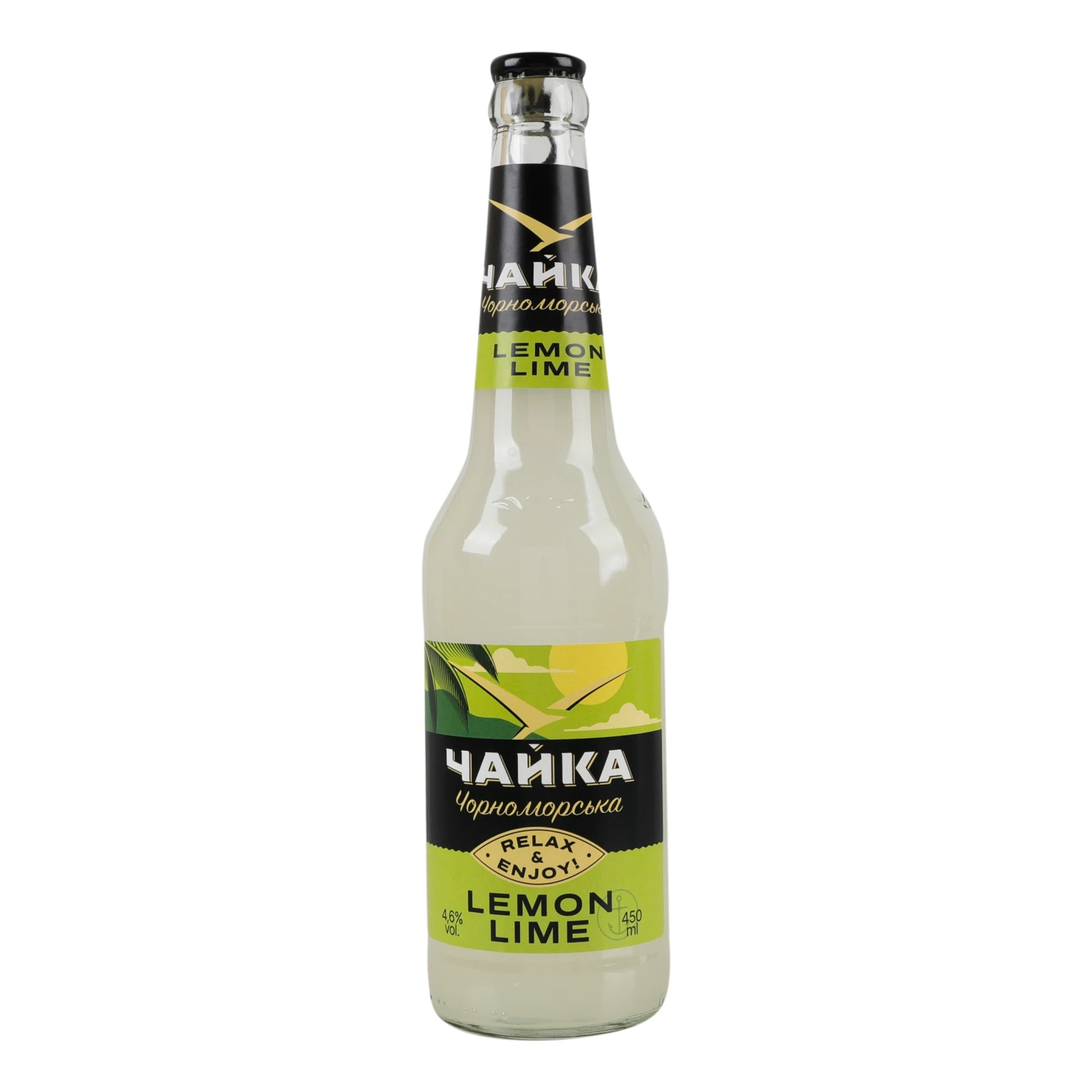 Пиво Чайка Чорноморська Lemon-lime світле фільтроване пастеризоване 4.6% 0,45л Фото №:1
