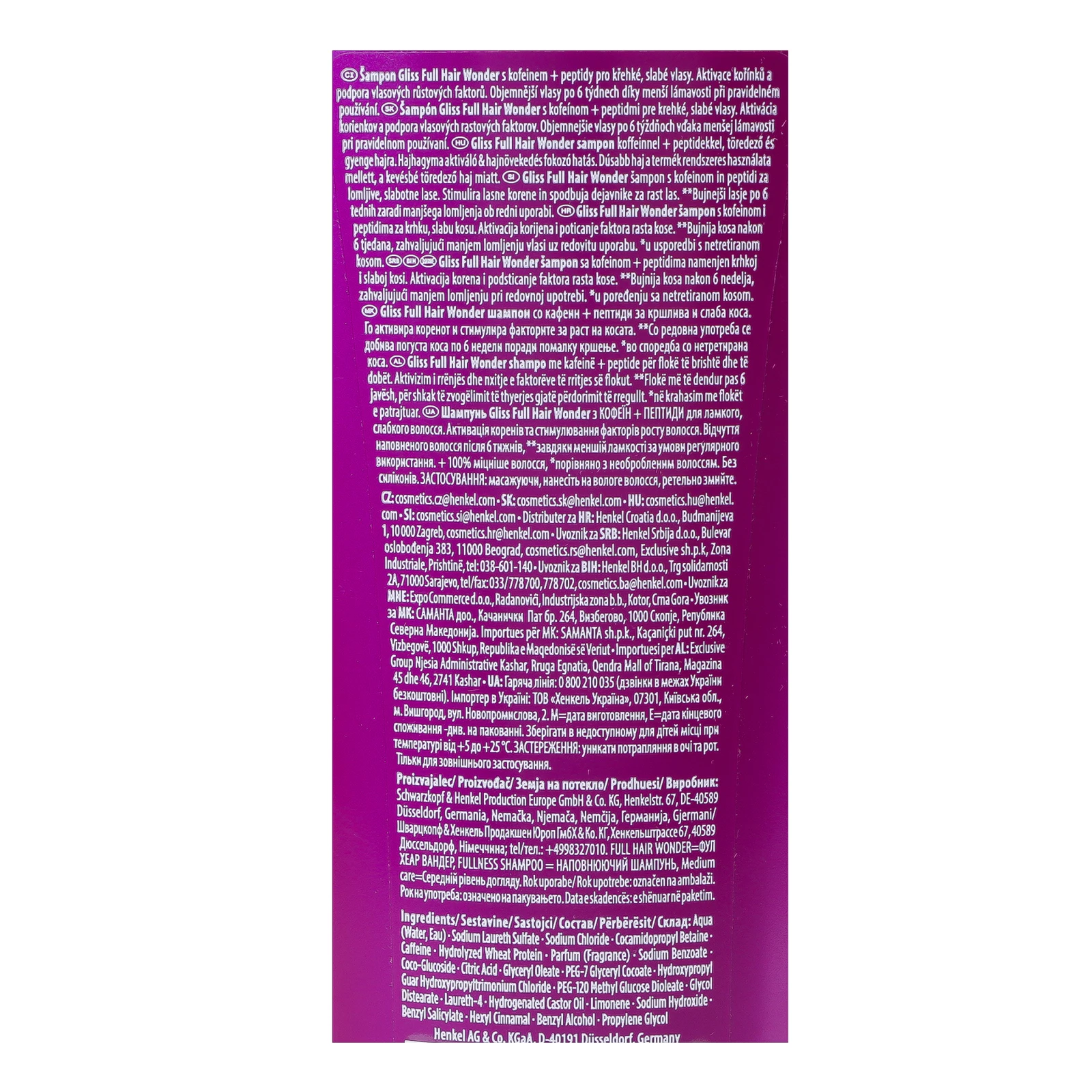 Шампунь Gliss Full hair wonder для ламкого слабкого волосся 400мл Фото №:3