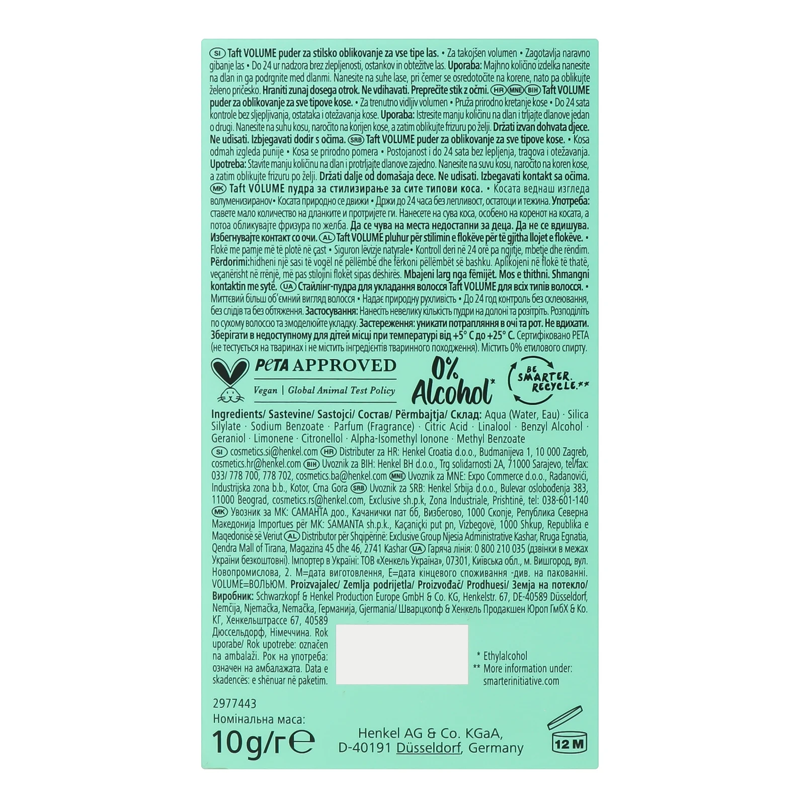 Стайлінг-пудра Taft Volume для укладання всіх типів волосся 10г Фото №:2