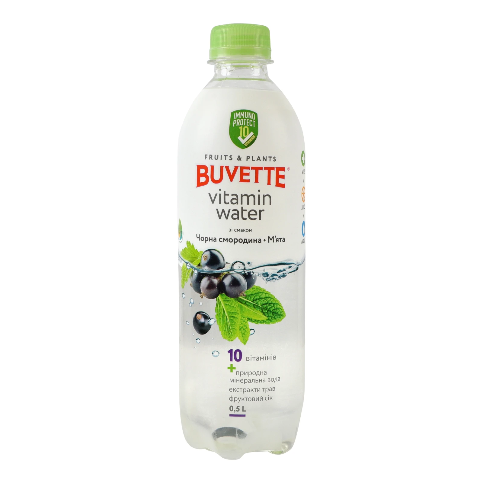 Напій Buvette 0,5л чорна смородина-м`ята н/газ пл/пляш Новинка Фото №:1