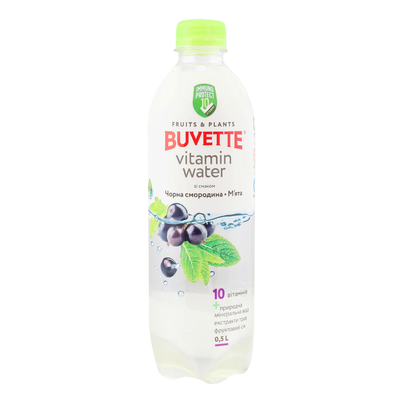 Напій Buvette Vitamin water соковмісний негазований Чорна смородина-м'ята 500мл