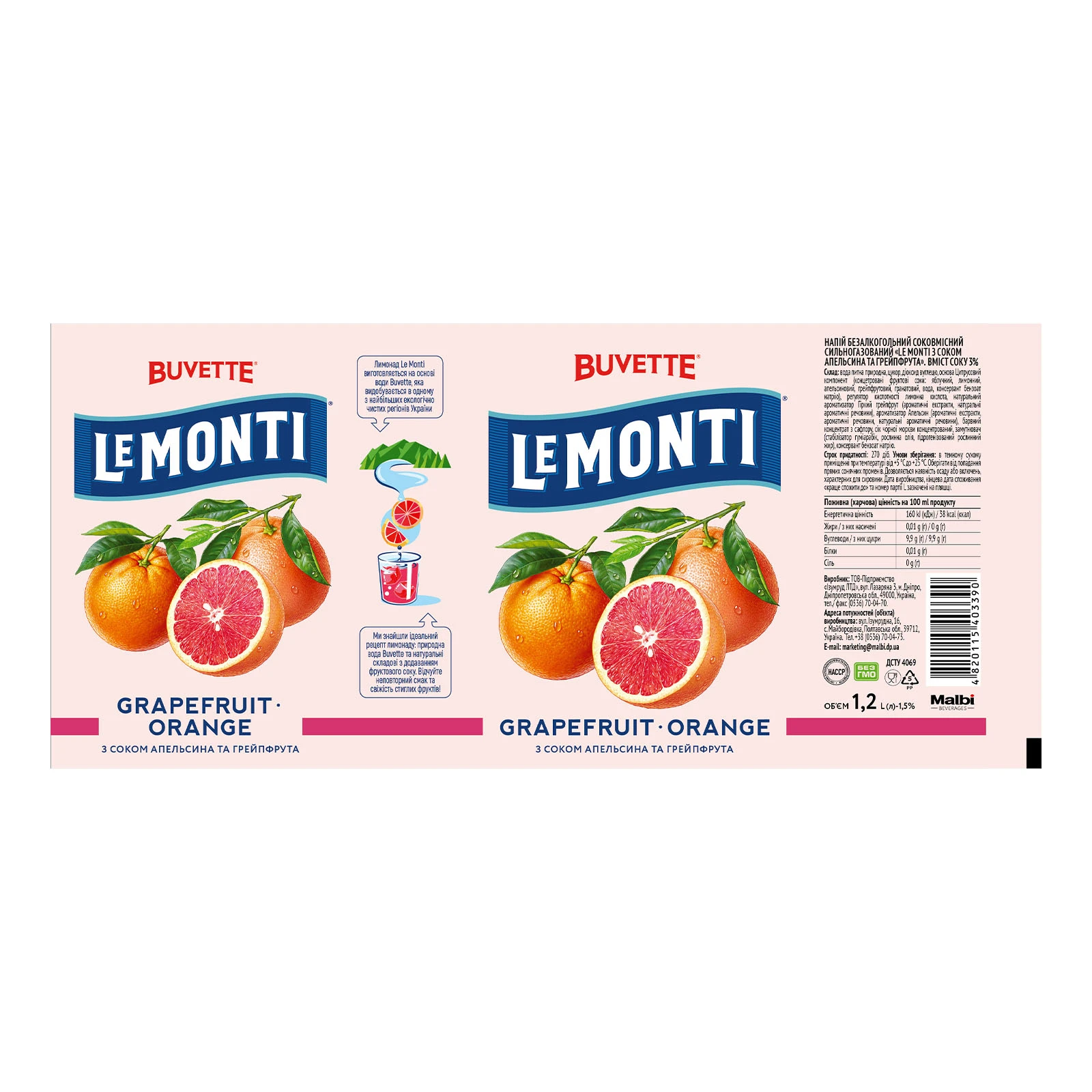 Напій Buvette Le Monti соковмісний сильногазований з соком апельсина та грейпфрута 1.2л Фото №:2