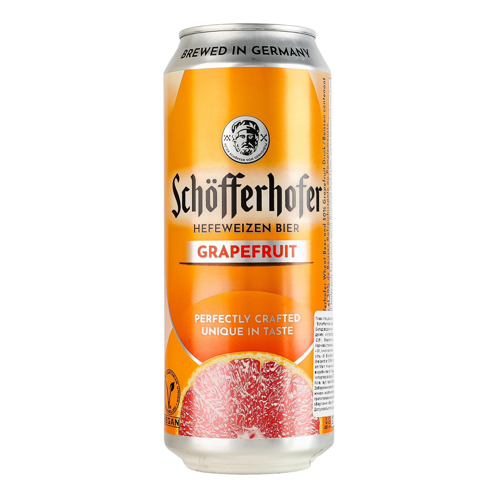 Пиво Schofferhofer спеціальне пшеничне нефільтроване з додаванням соку Grapefruit 2.5% 0.5л Фото №:1