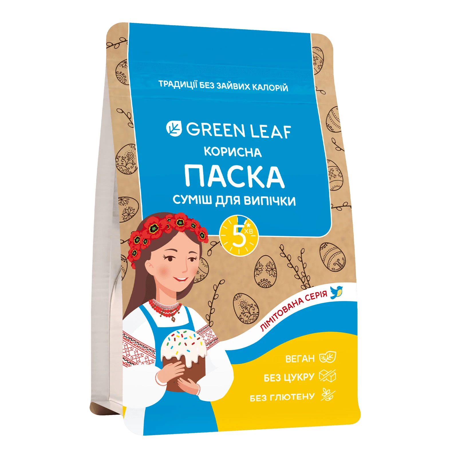 Суміш для випічки Green Leaf Корисна Паска без цукру та глютену 300г Фото №:1