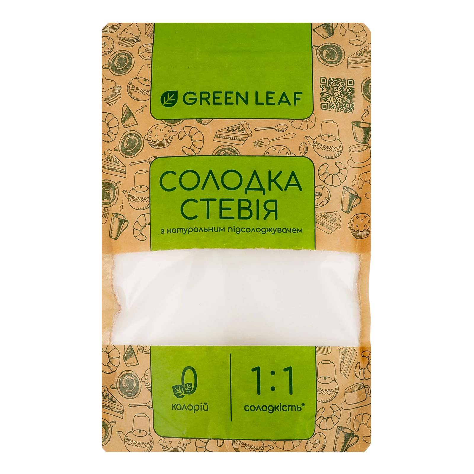 Стевія Green Leaf солодка натуральний підсолоджувач 1:1 250г Фото навігації №:1