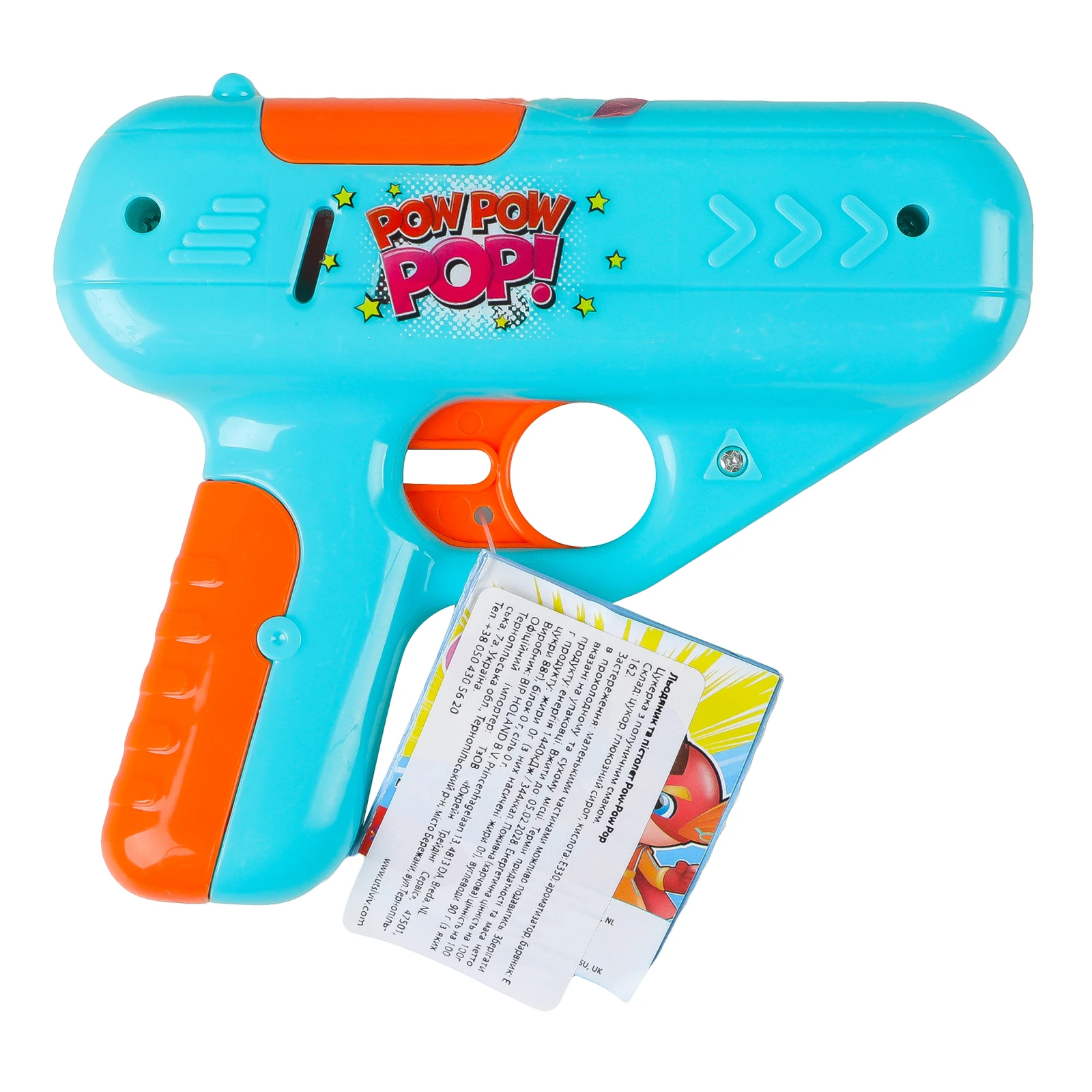Набір іграшка+льодяник BIP Holland Pow-Pow Pop пістолет та цукерка з полуничним смаком 10г Фото №:2