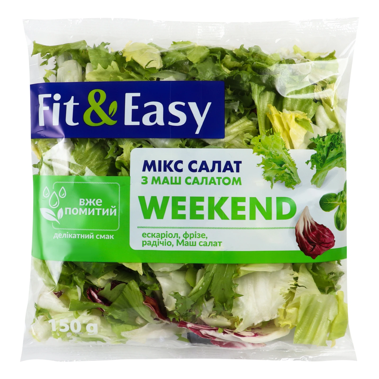Салат Fit&Easy 150г Weekend Фото навігації №:1