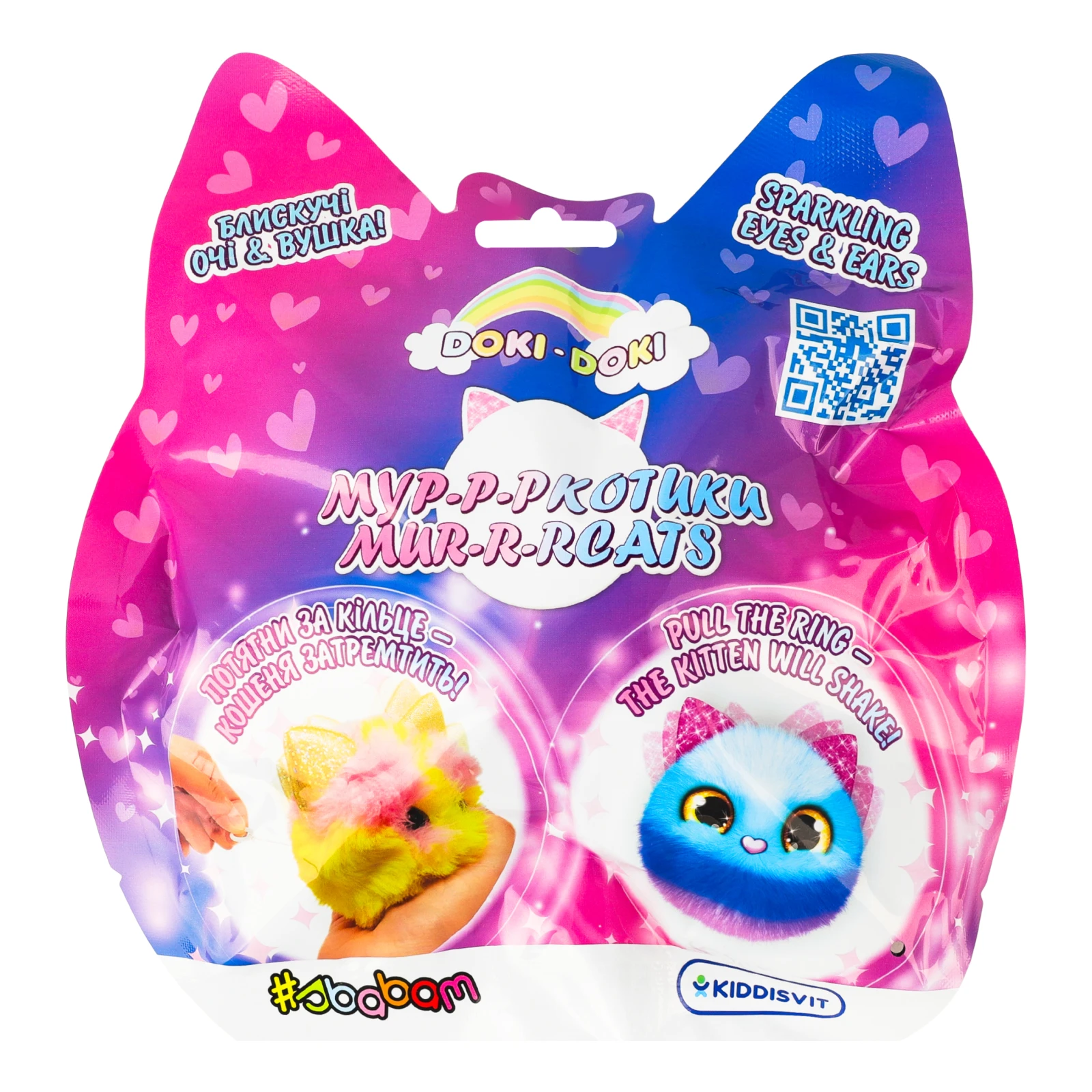 Іграшка-сюрприз Sbabam м'яка колекційна Doki Doki Муркотики для дітей від 3-х років 126/CN24 Фото №:1
