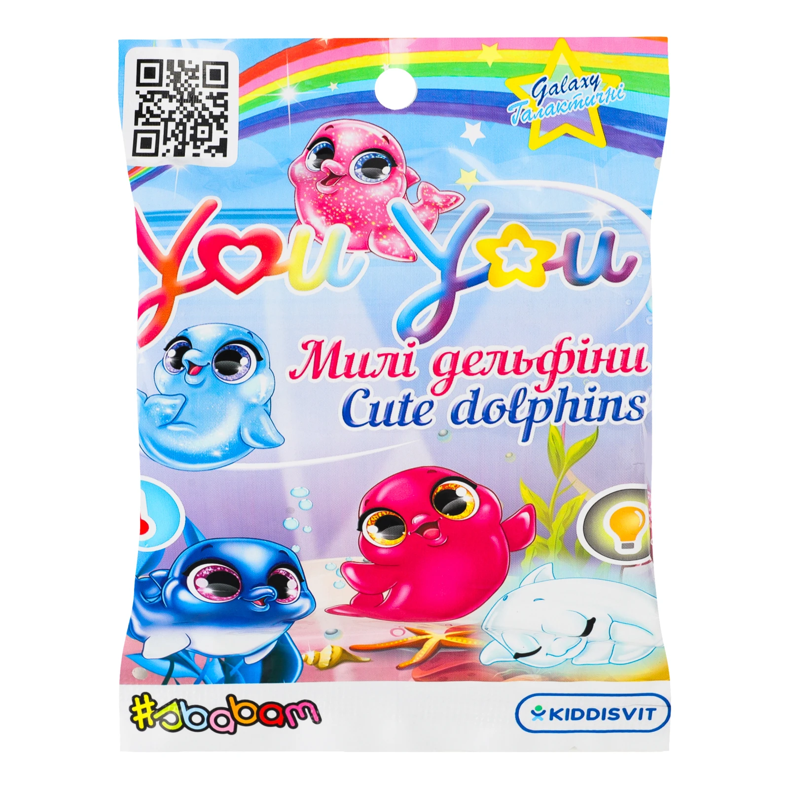 Фігурка-сюрприз Sbabam You You Милі дельфіни колекційна 58/CN21 Фото №:1