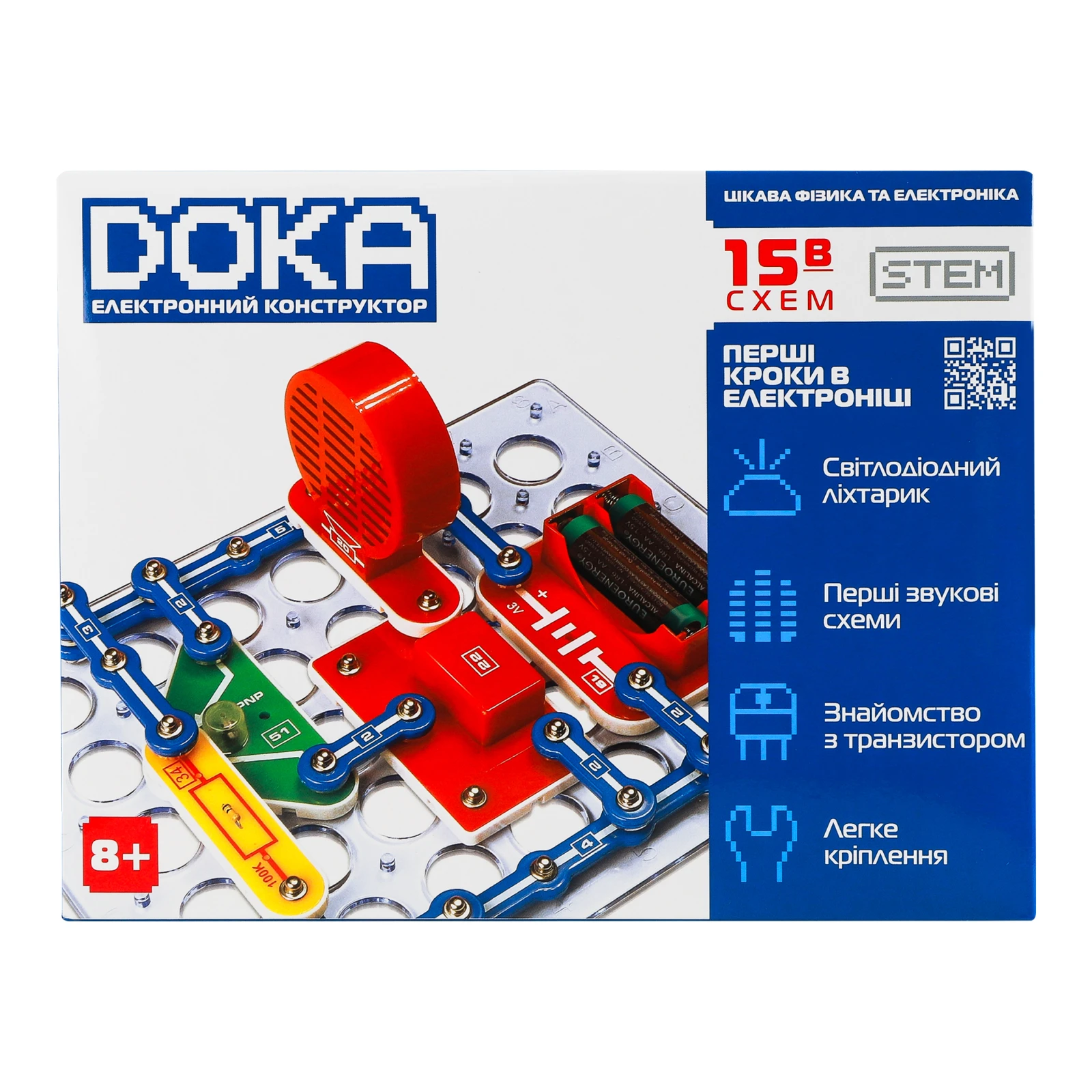 Конструктор Doka Перші кроки в електроніці 15 схем B №D70710 електронний для дітей від 8-ми років 1шт Фото №:1