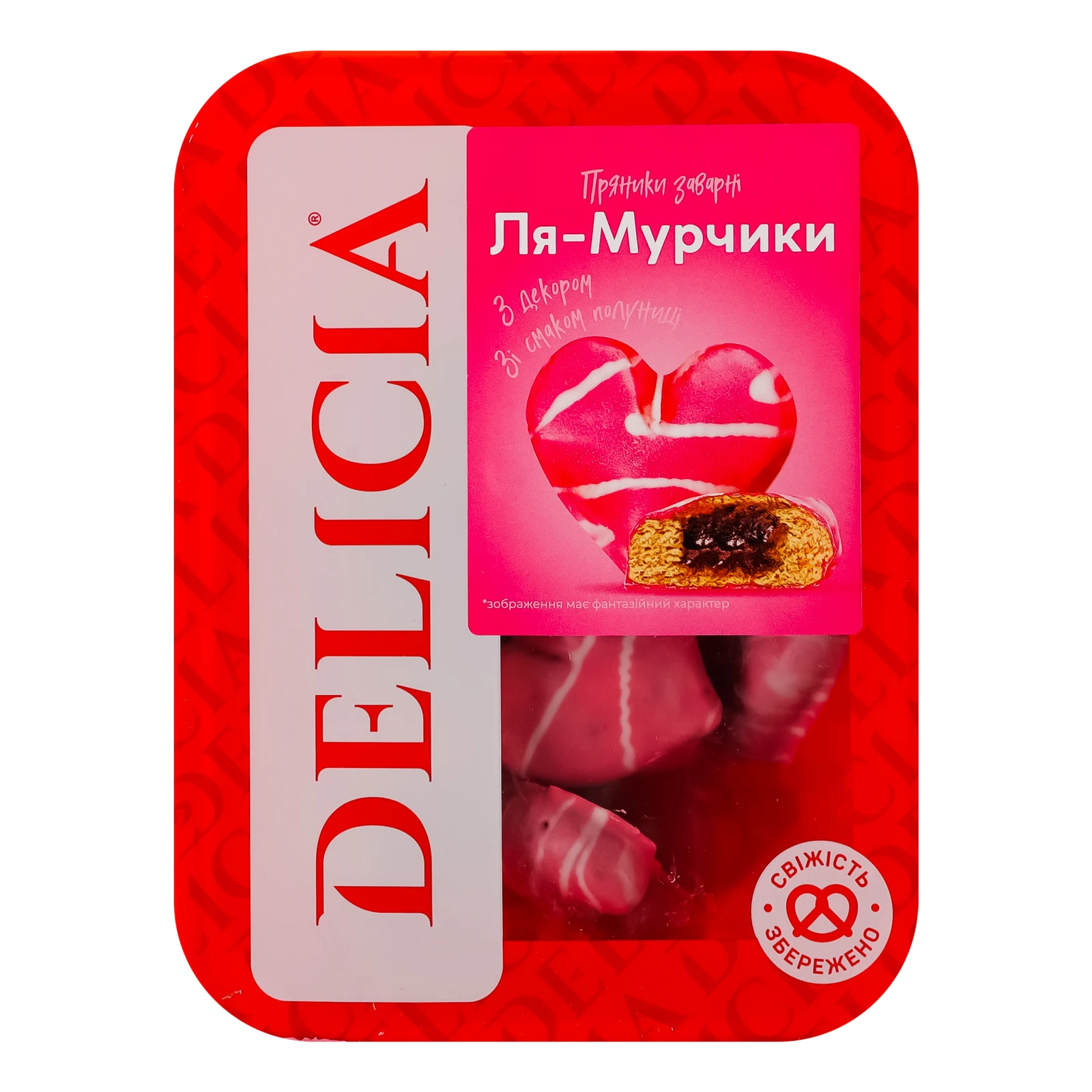 Пряники Delicia 300г заварні Ля-Мурчики з декором полуничні лоток Фото навігації №:1