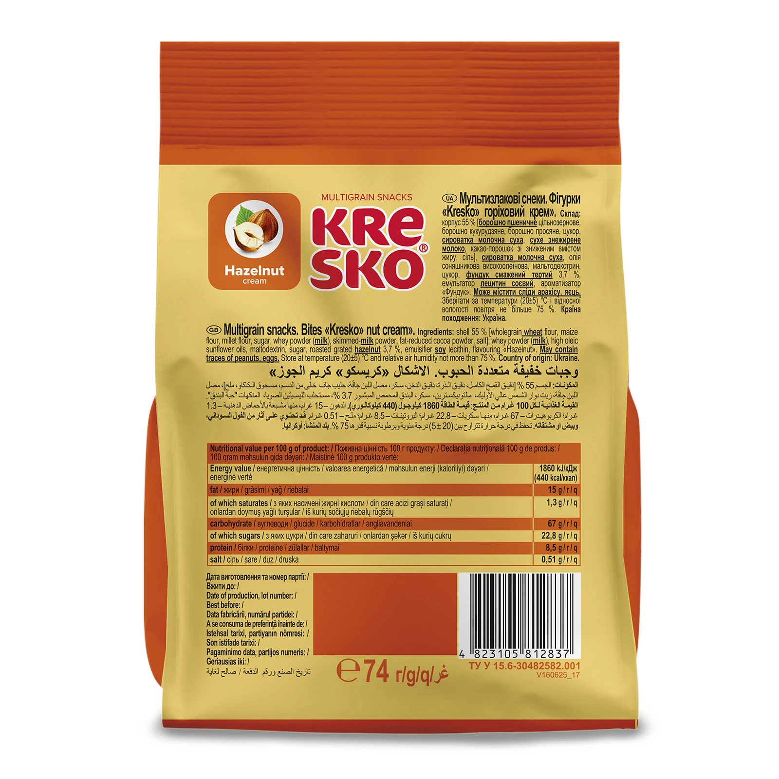 Снеки АВК Kresko мультизлакові фігурки горіховий крем 74г Фото №:2