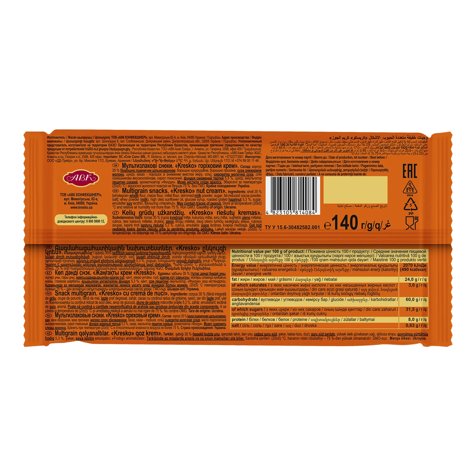 Снеки АВК Kresko мультизлакові горіховий крем 140г Фото №:2