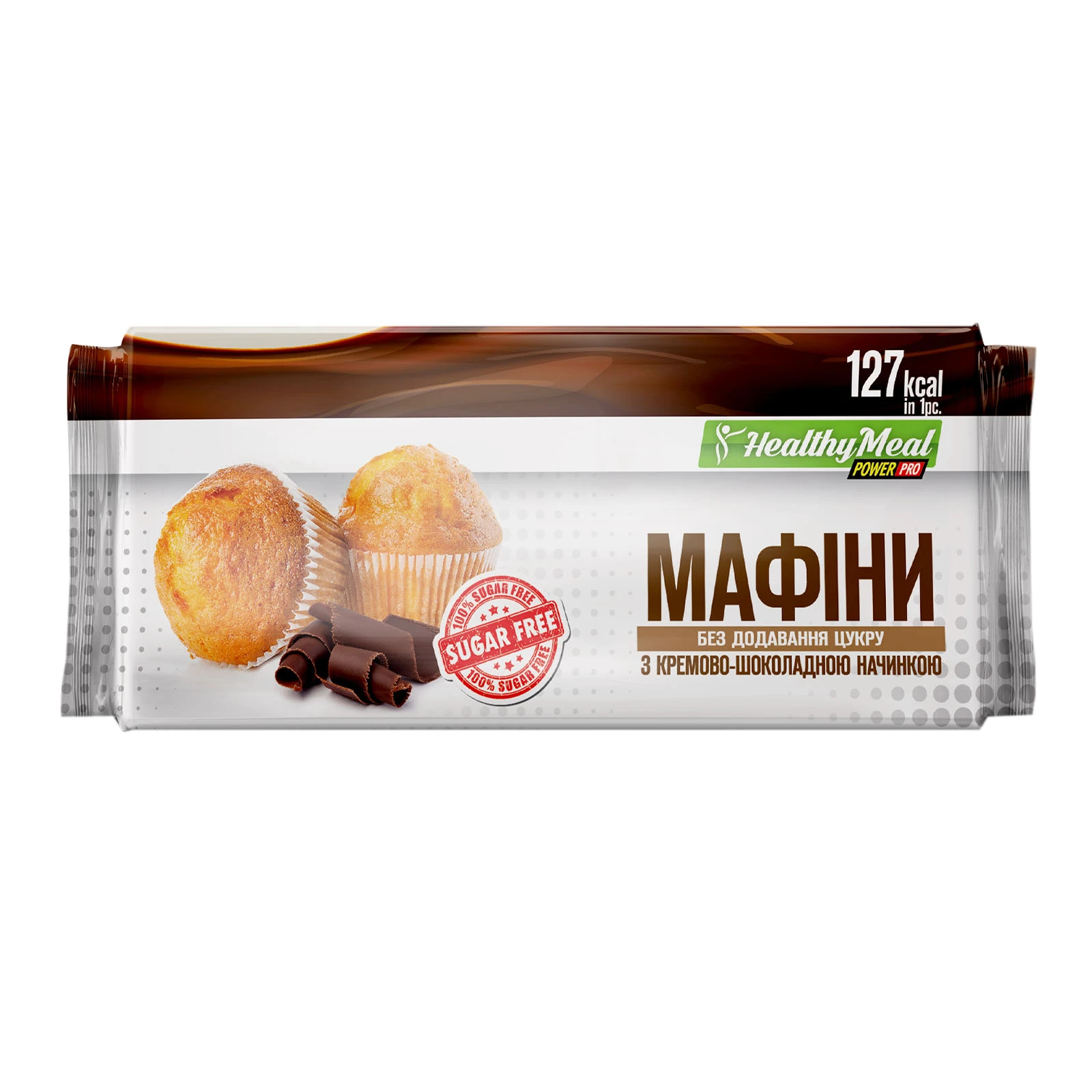& Мафіни Power Pro 70г Healthy Meal з кремово-шоколадною начинкою low sugar Фото №:1