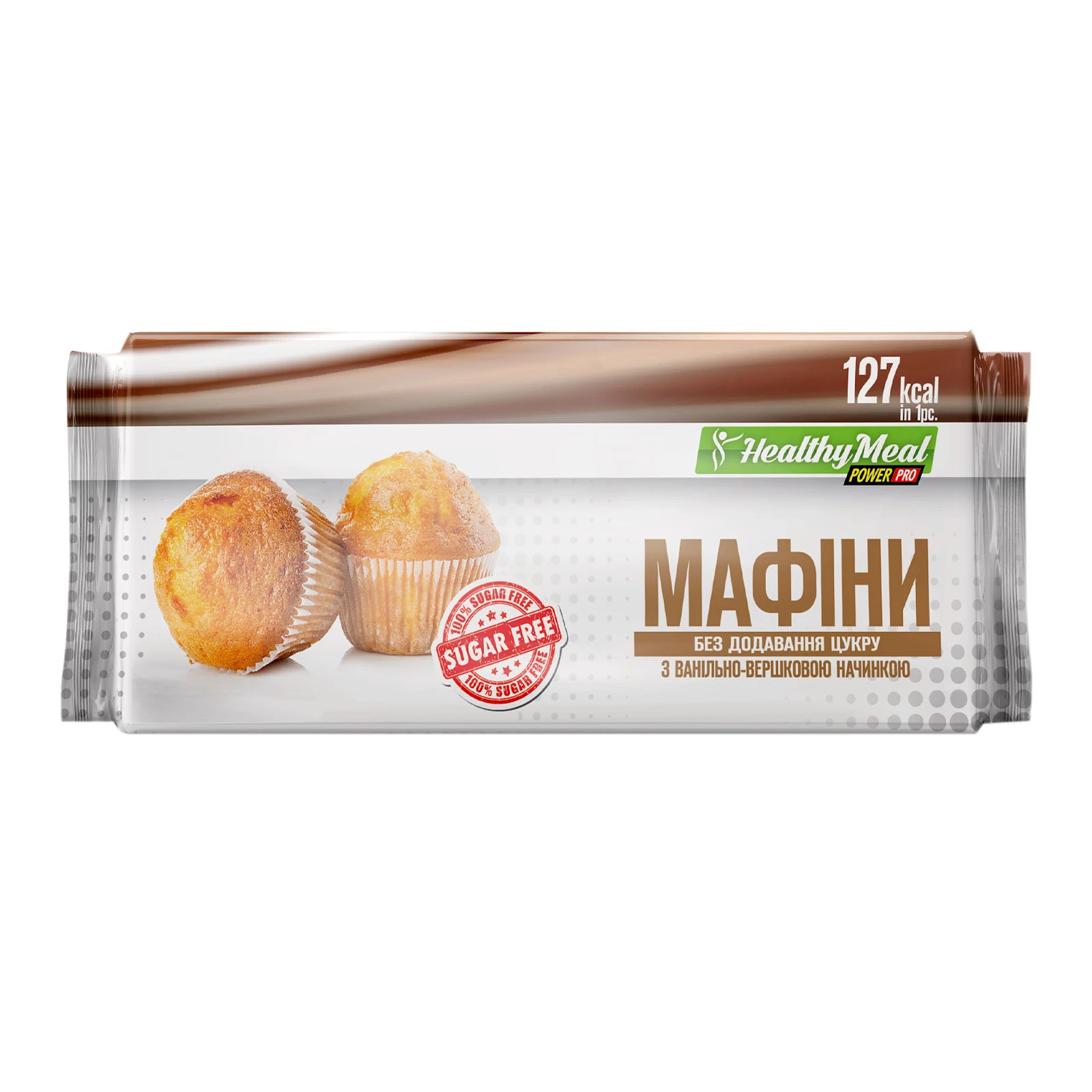 Мафіни Power Pro 70г Healthy Meal з ванільно-вершковою начинкою low sugar Новинка Фото №:1