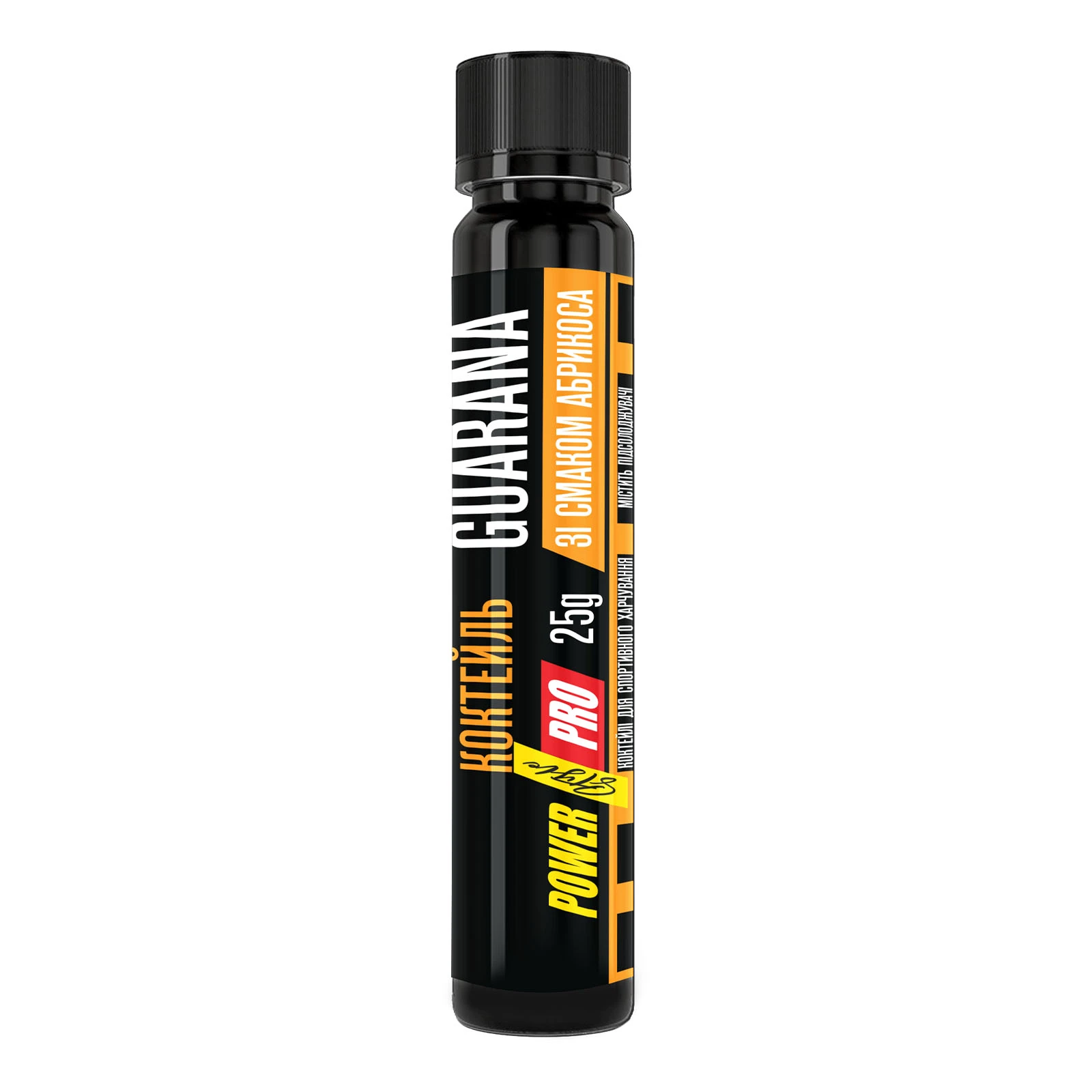 Коктейль Power Pro 25г Energy Guarana зі смаком абрикоса Новинка Фото №:1