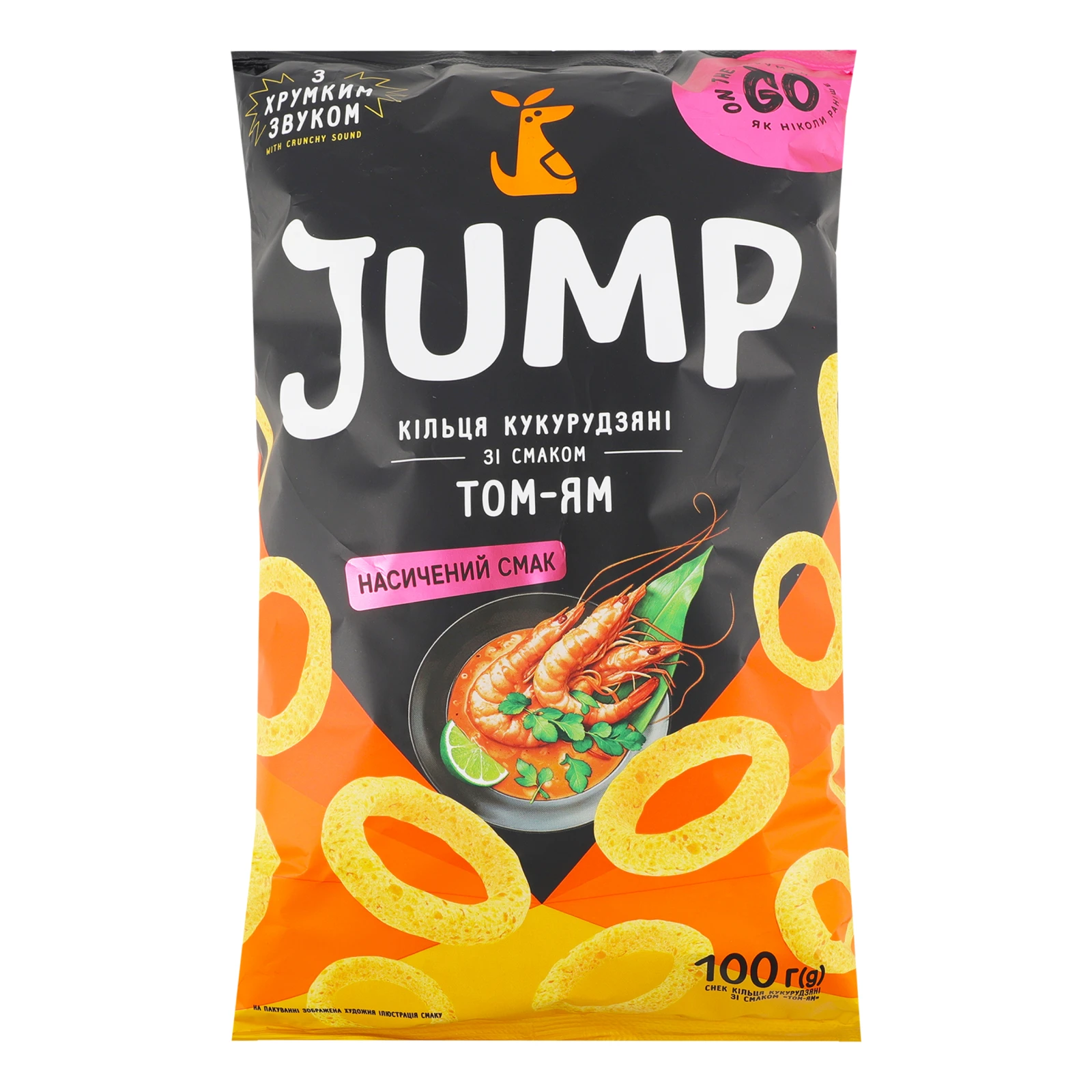 Снеки Jump кукурудзяні кільця зі смаком Том-Ям 100г Фото №:1