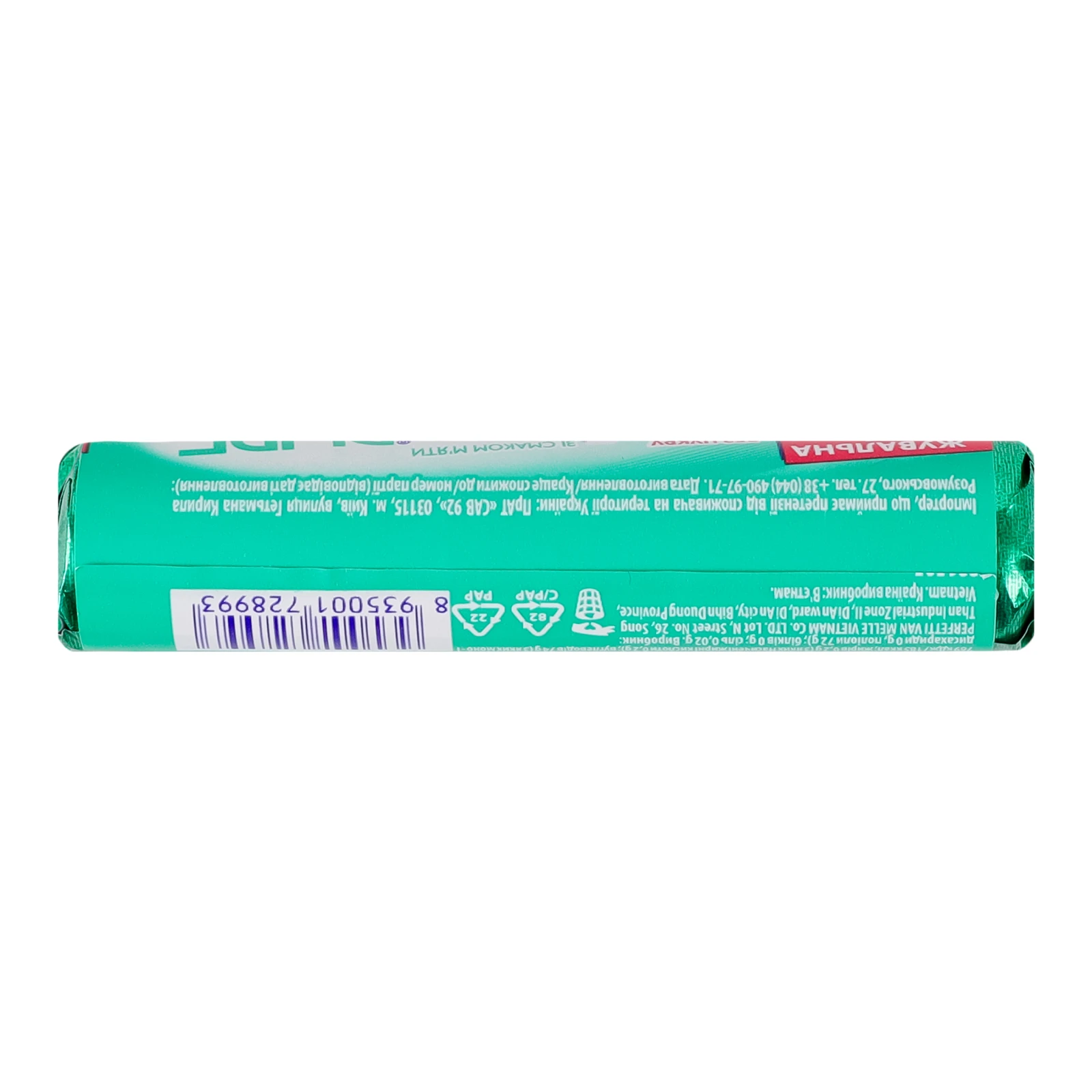 Гумка жувальна Mentos Pure fresh без цукру зі смаком м'яти 15.75г фото 2