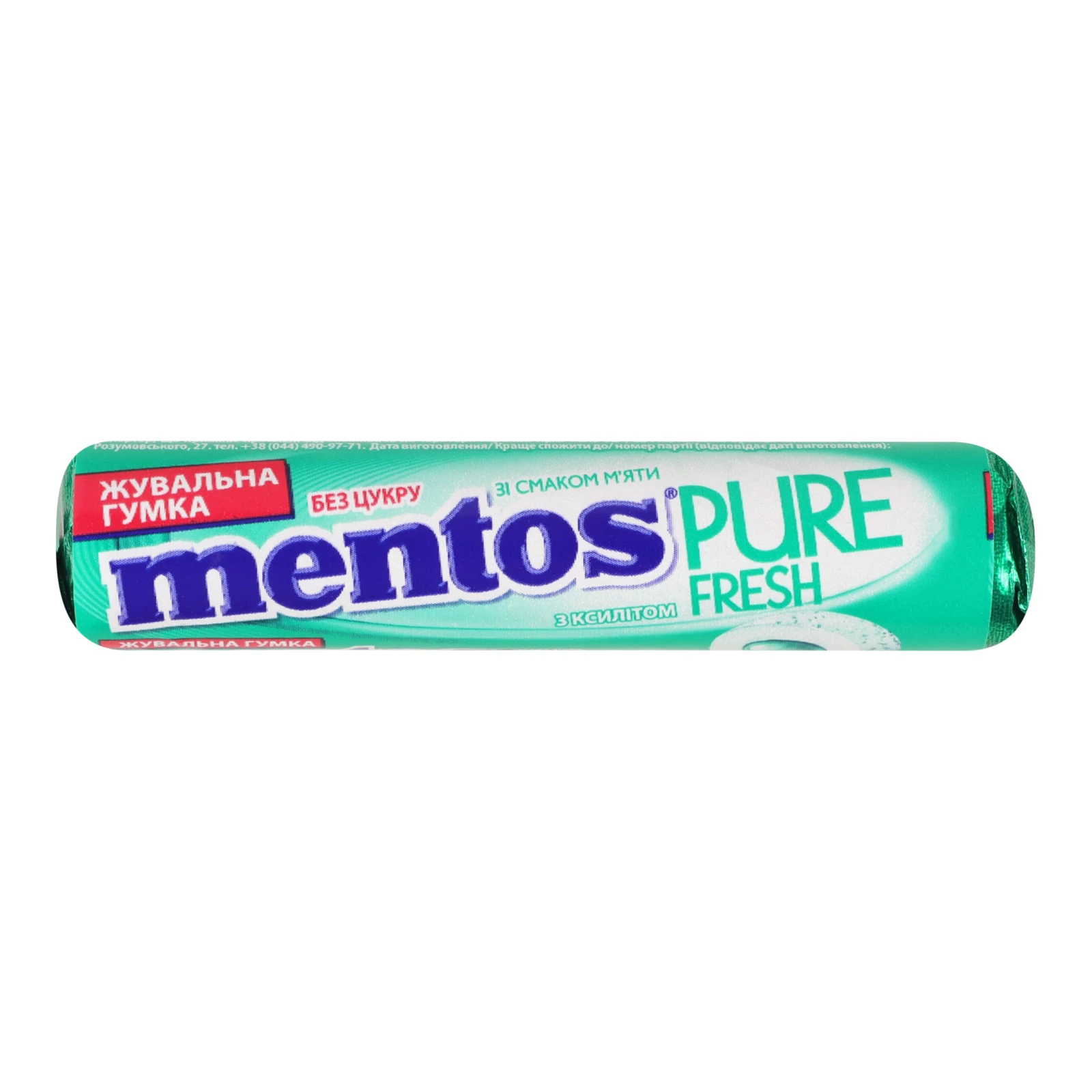 Жувальна гумка Mentos 15,75г Pure fresh зі смаком м`яти Новинка Фото №:1