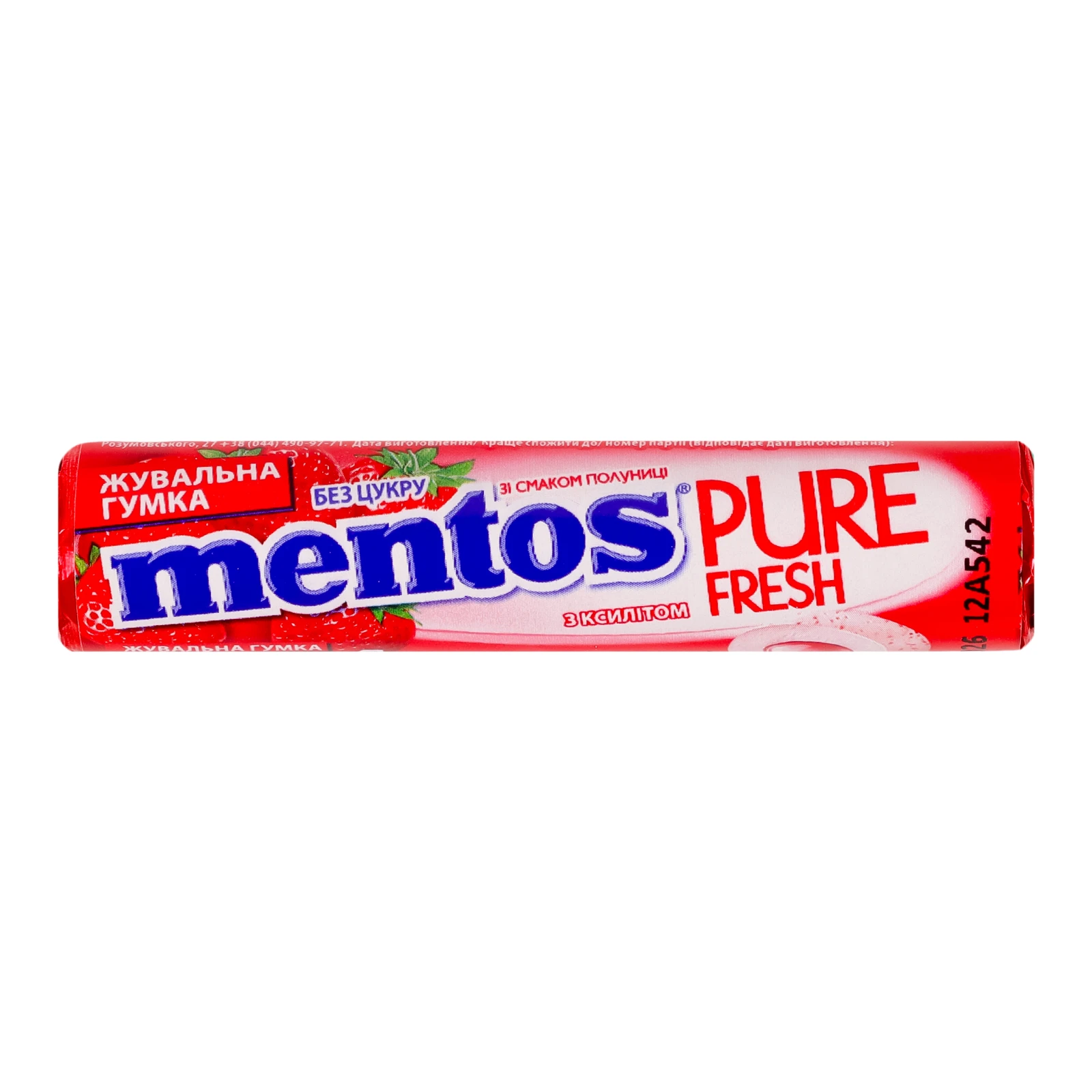Гумка жувальна Mentos Pure fresh без цукру зі смаком полуниці 15.75г Фото №:1
