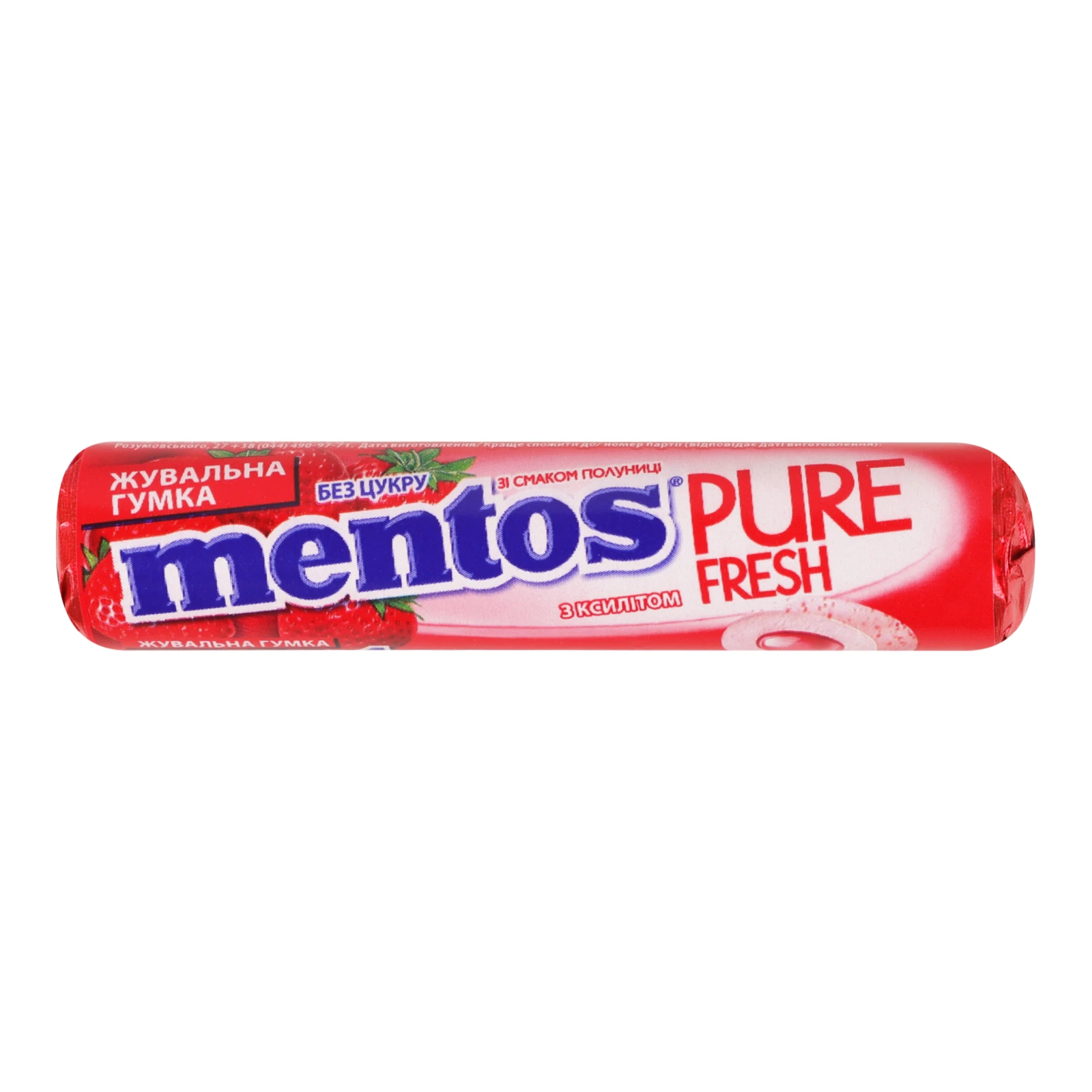 Жувальна гумка Mentos 15,75г Pure fresh зі смаком полуниці Новинка Фото №:1