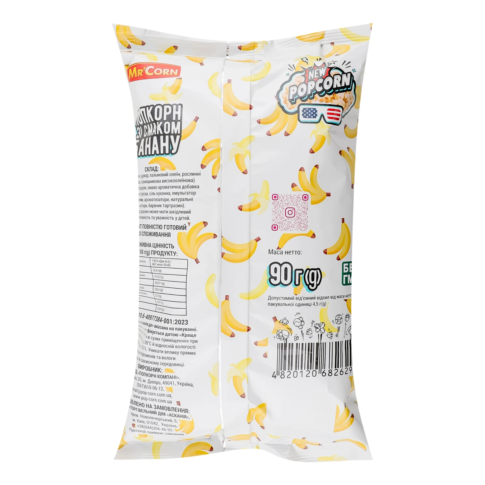 Попкорн Mr`Corn 90г зі смаком банану Фото №:2