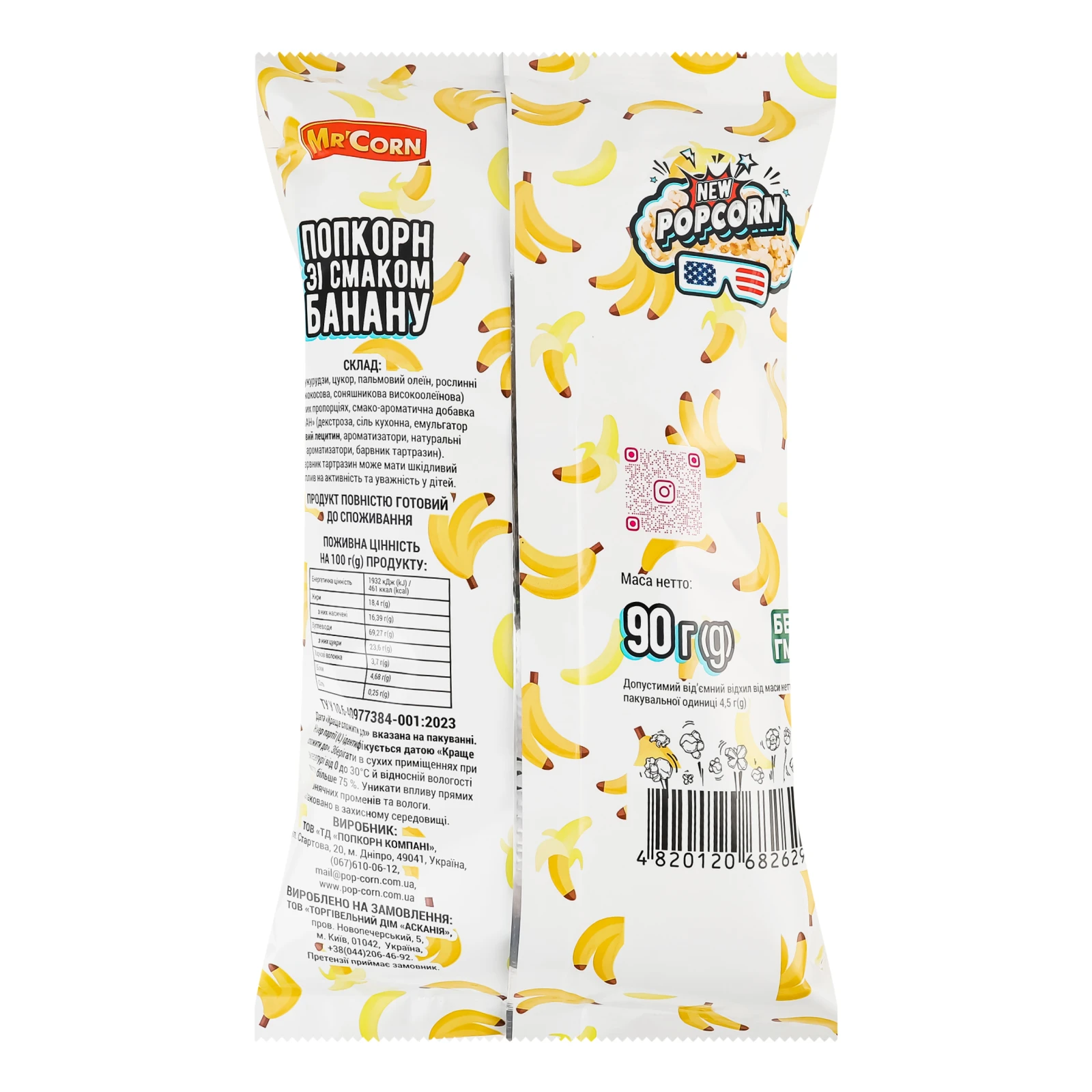 Попкорн Mr`Corn 90г зі смаком банану Фото №:2