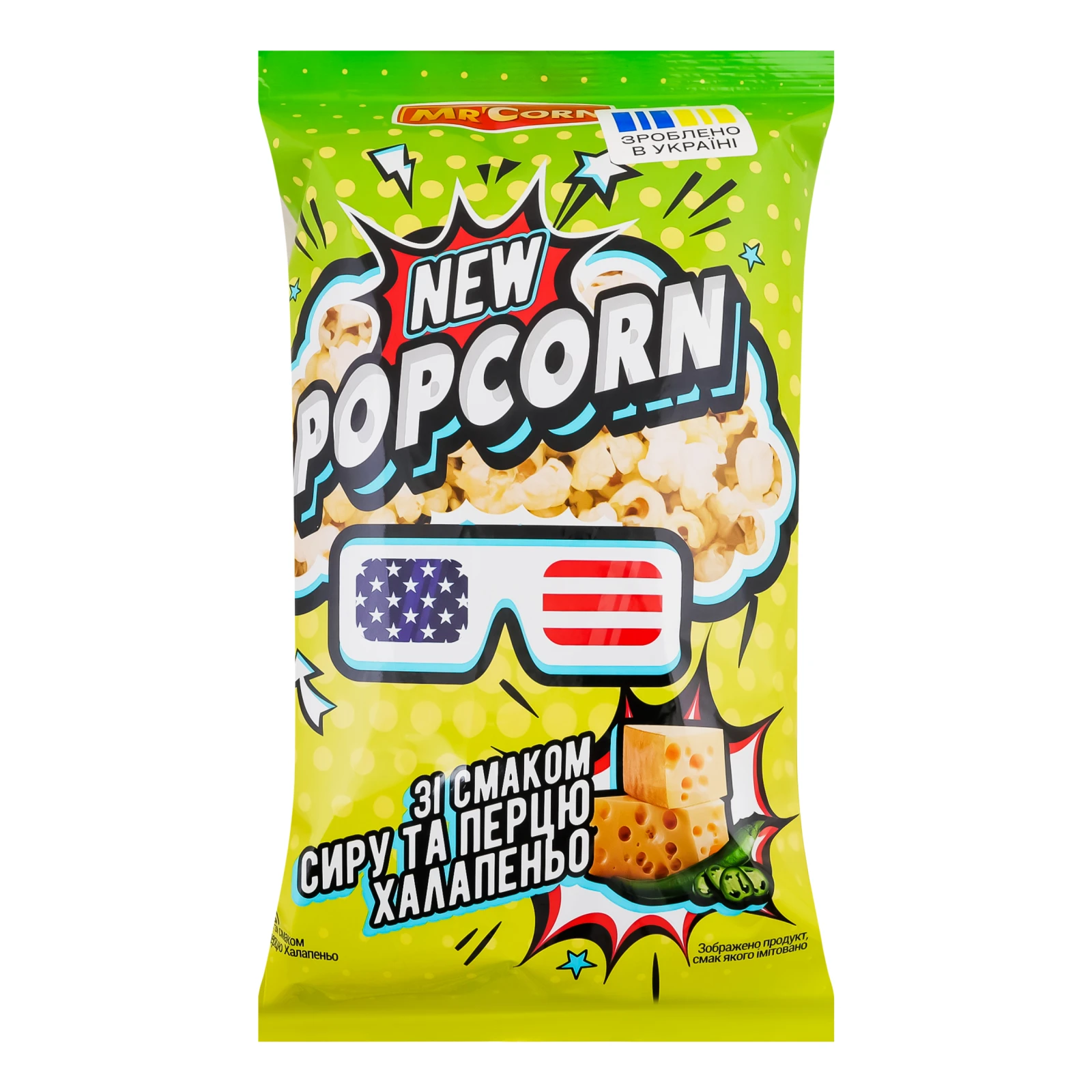 Попкорн Mr`Corn 90г зі смаком сиру та перцю халапеньо Новинка Фото №:1