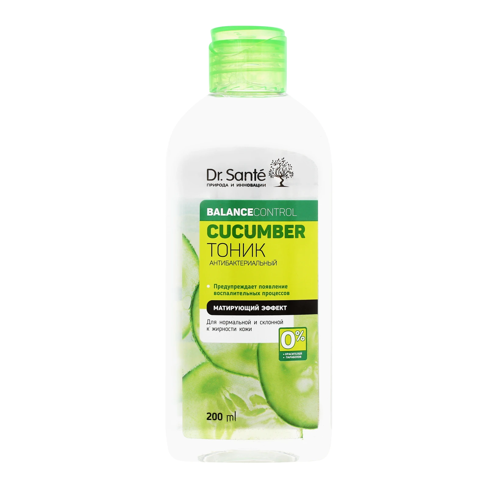 Тонік Dr.Sante 200мл Cucumber Balance Control для обличчя антибактеріальний Фото навігації №:1