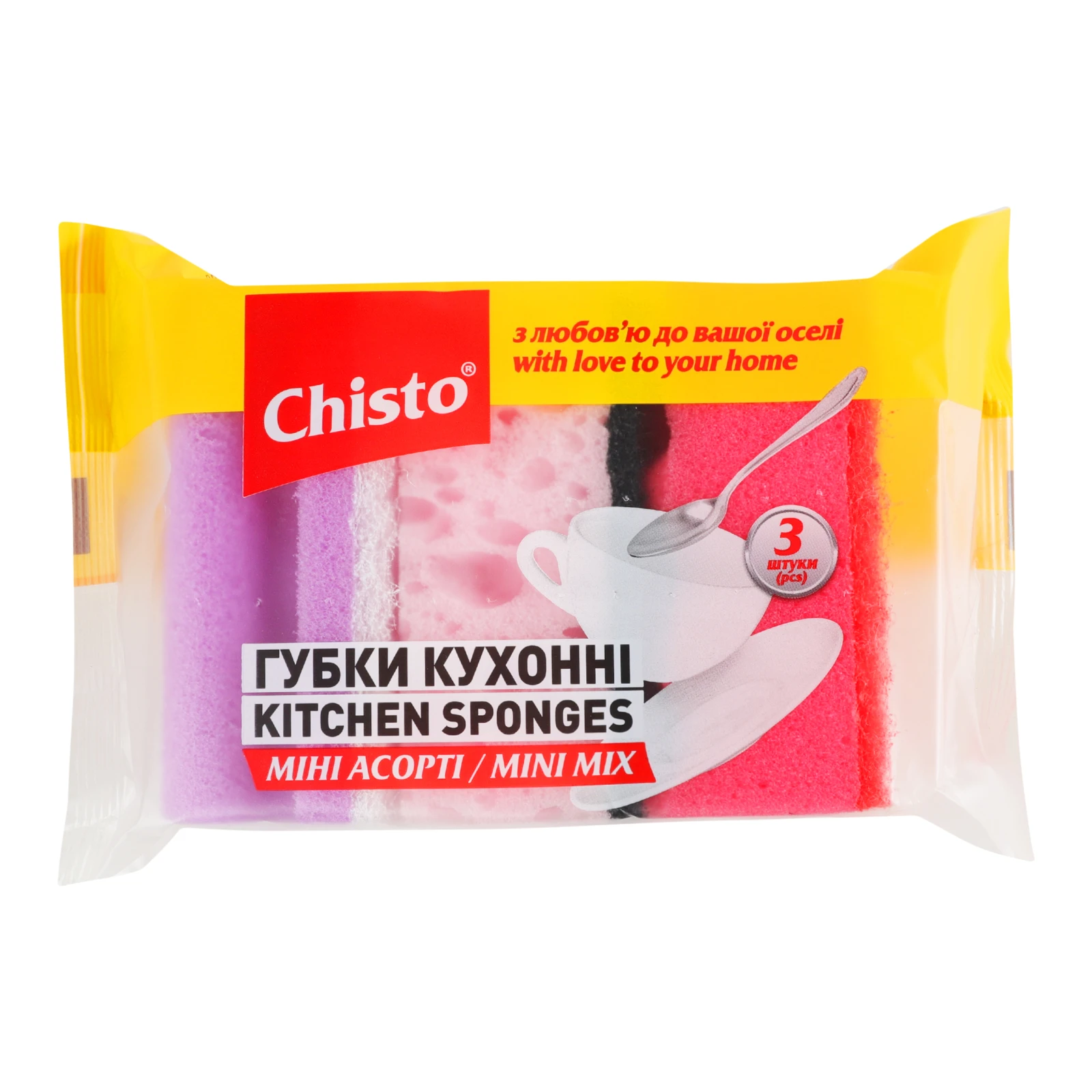 Губки Chisto кухонні Міні Асорті 3шт