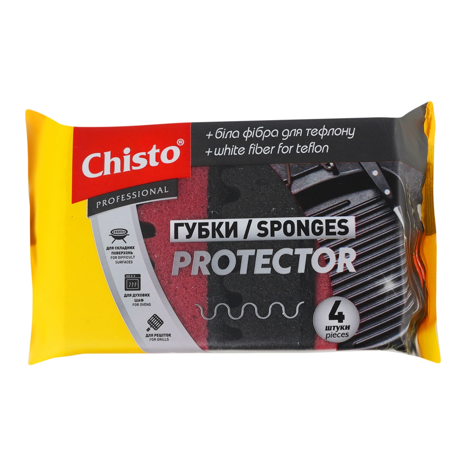 Губка Chisto 4шт Protector Professional побутово-господарського призначення Фото №:1