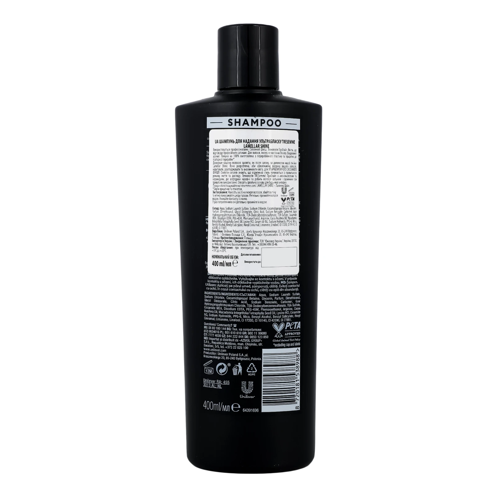 Шампунь TRESemme Lamellar shine для надання ультраблиску 400мл Фото №:2