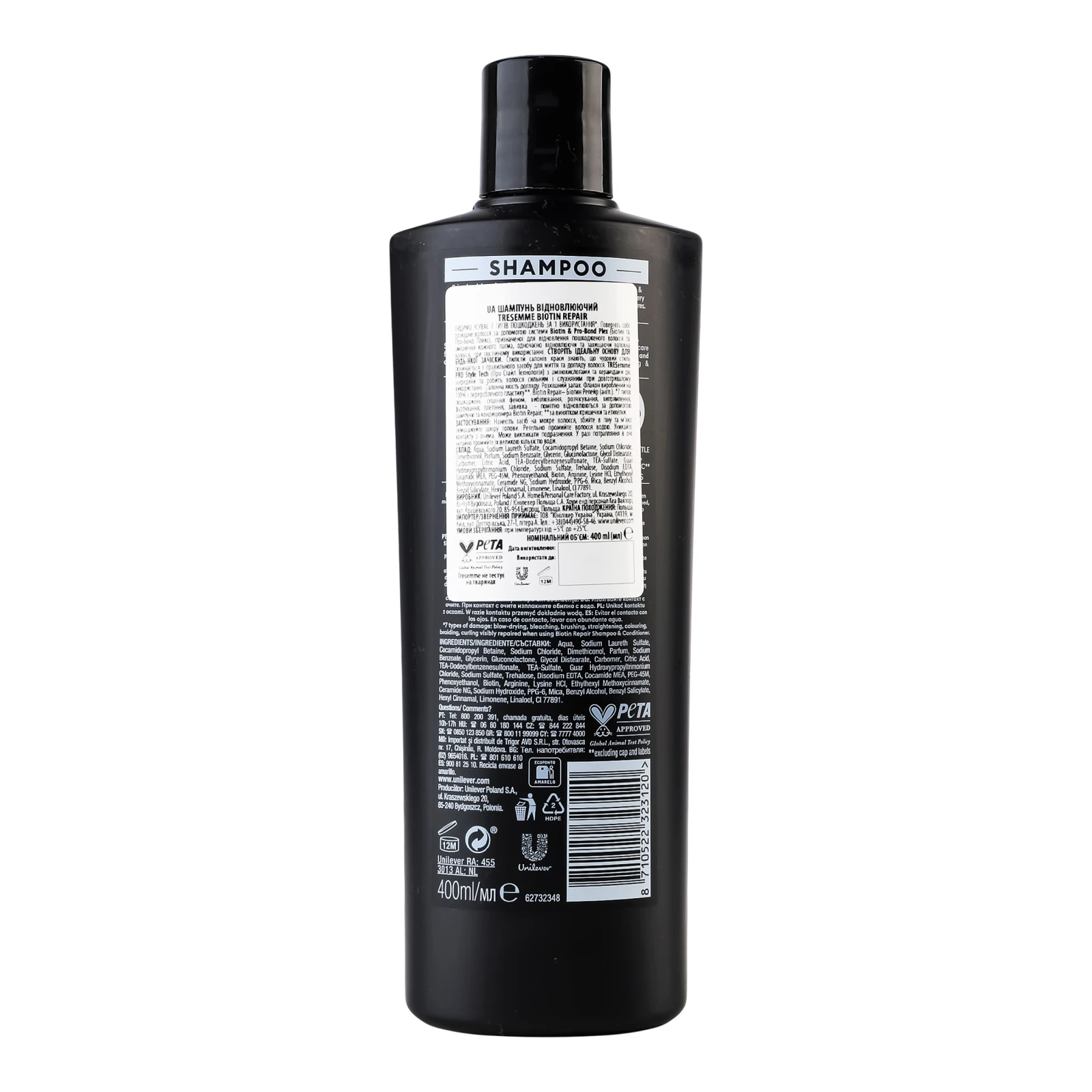 Шампунь TRESemme Biotin repair відновлюючий 400мл фото 2