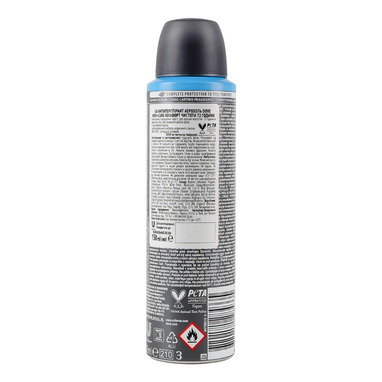 Антиперспірант Dove Men+Care advanced Clean comfort аерозоль 150мл Фото №:2