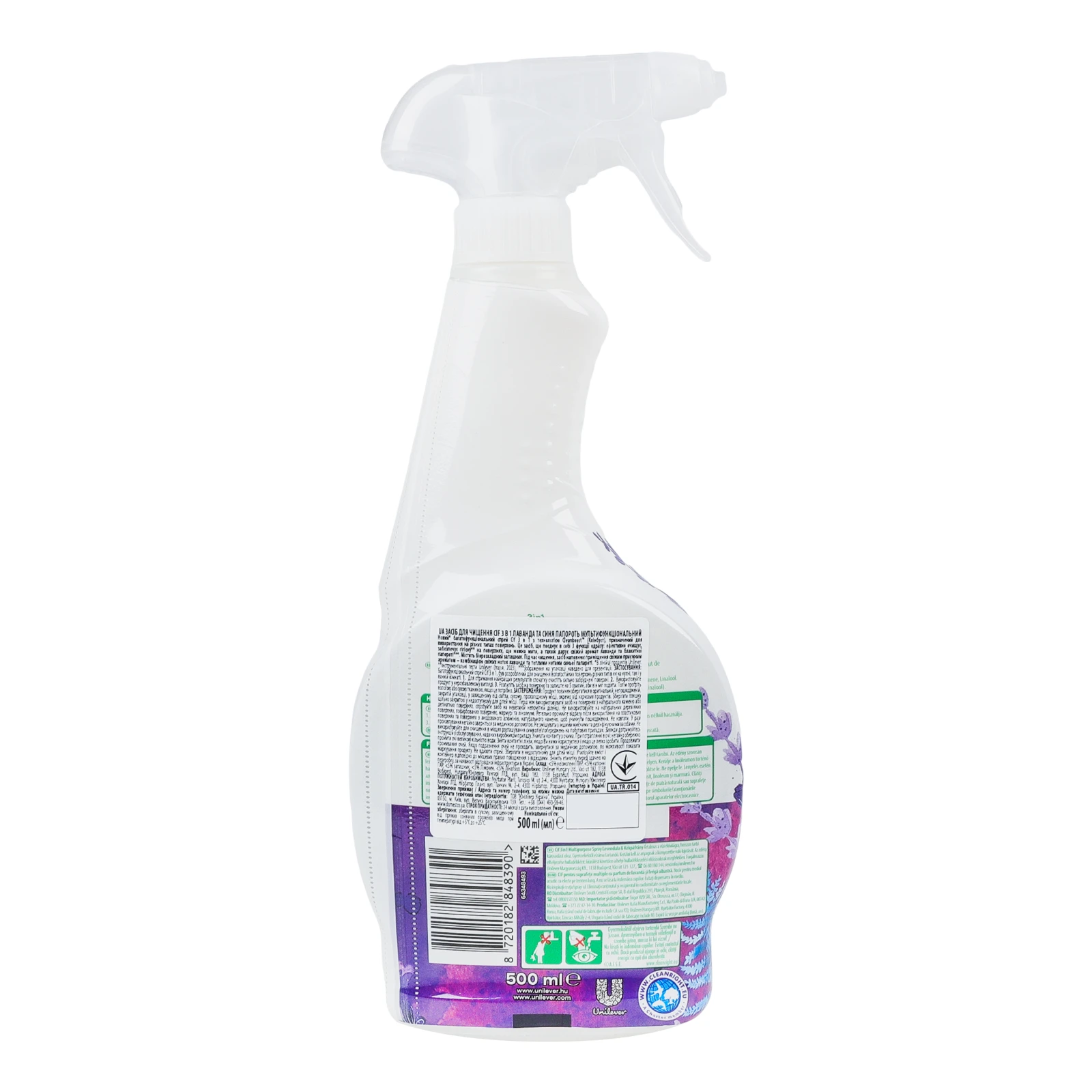 Засіб для чищення Cif для вологостійких поверхонь на кухні та у ванній кімнаті 3в1 Lavender&Blue fern 500мл Фото №:2