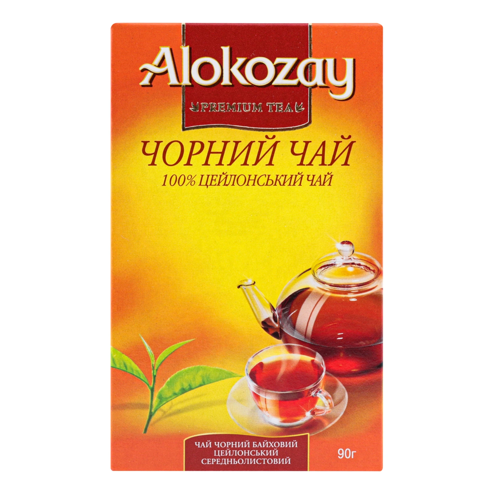 Чай Alokozay 90г середньолистовий чорний Новинка Фото №:1