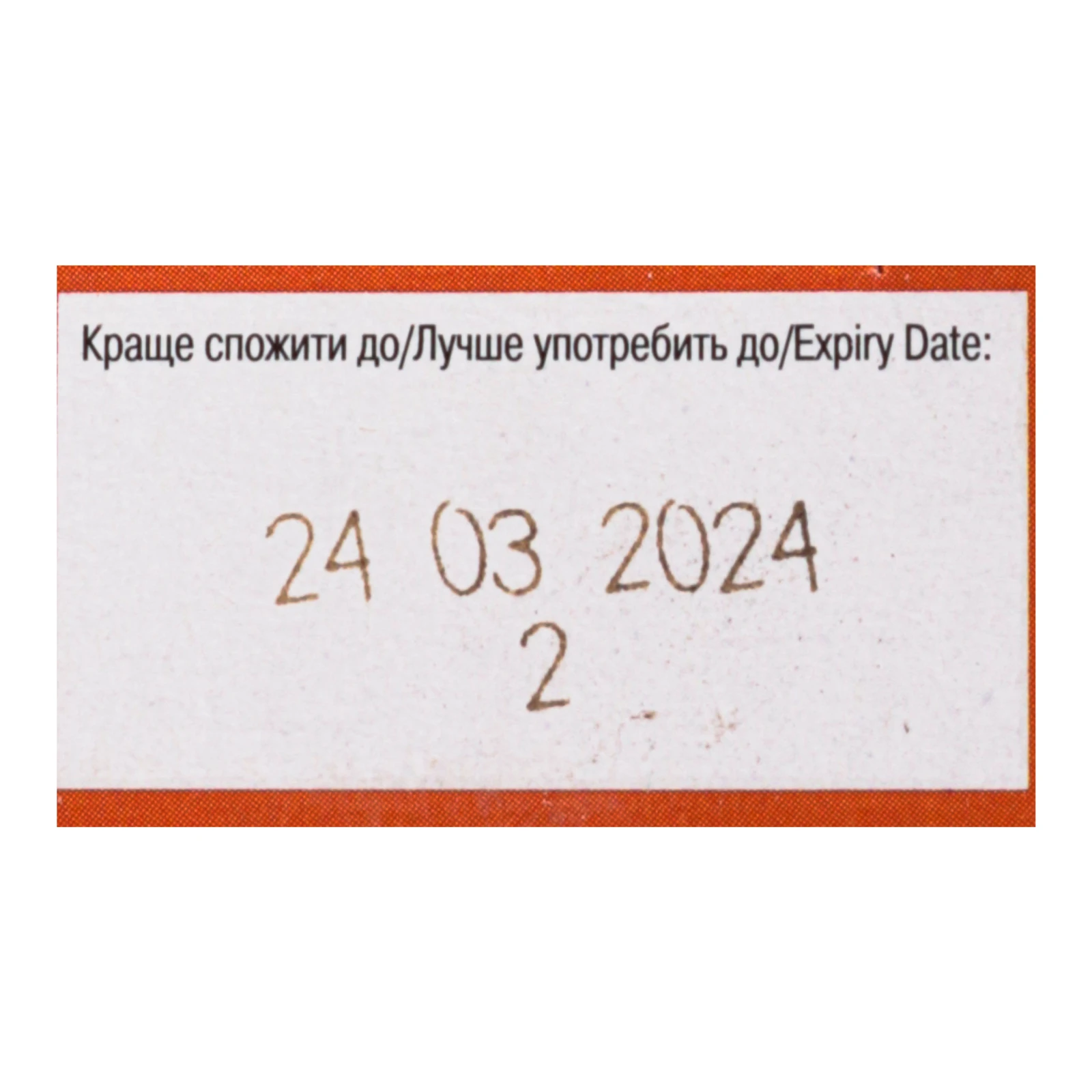 Чай Alokozay 90г середньолистовий чорний Фото №:3