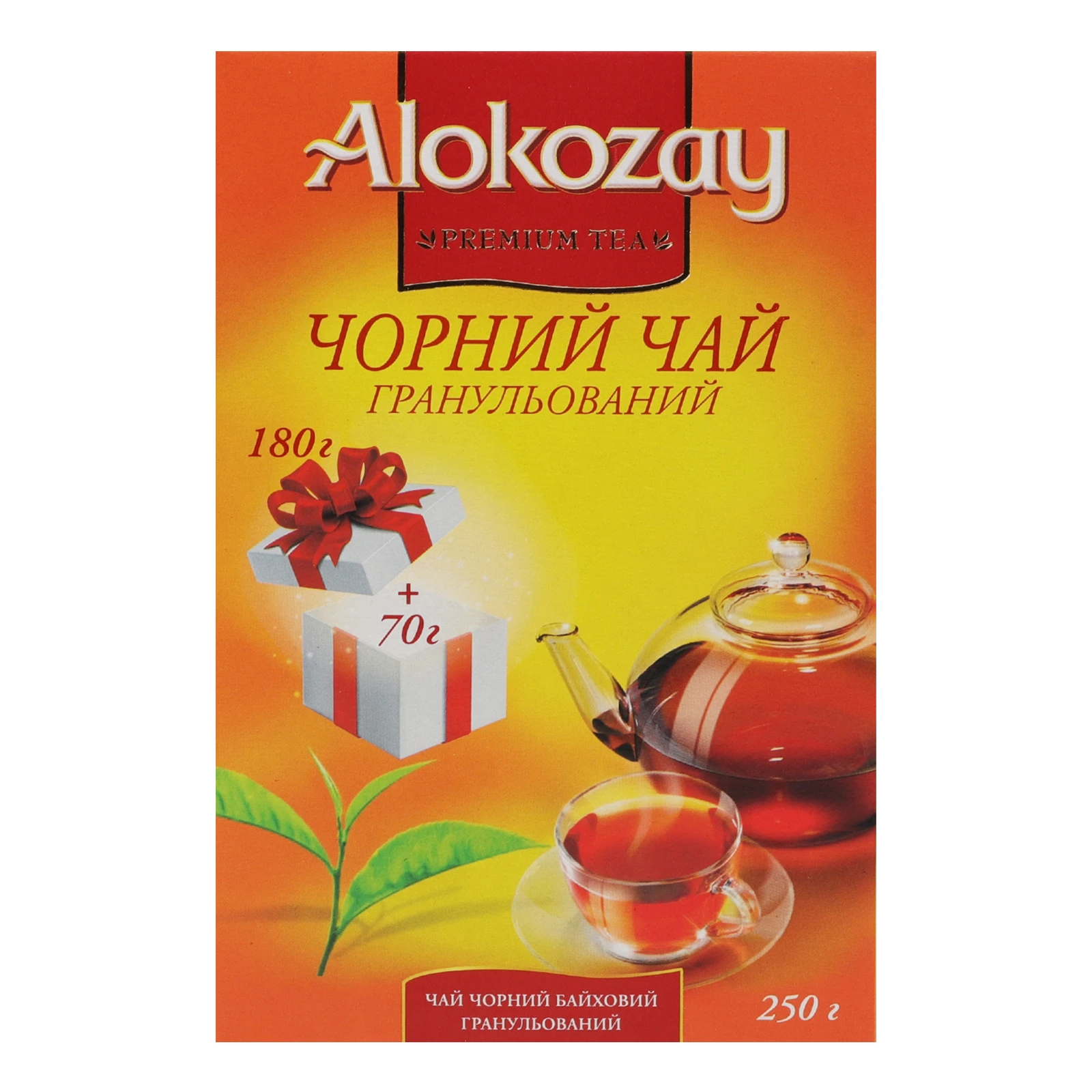Чай Alokozay 250г гранульований чорний Новинка Фото №:1