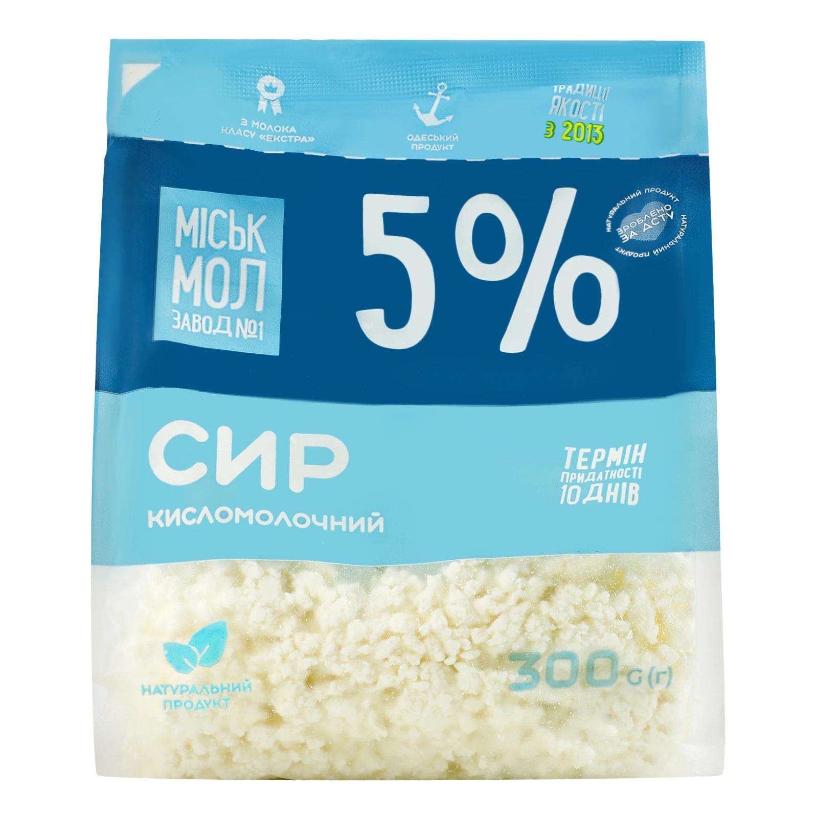Сир кисломолочний Міськмолзавод №1 5% 300г